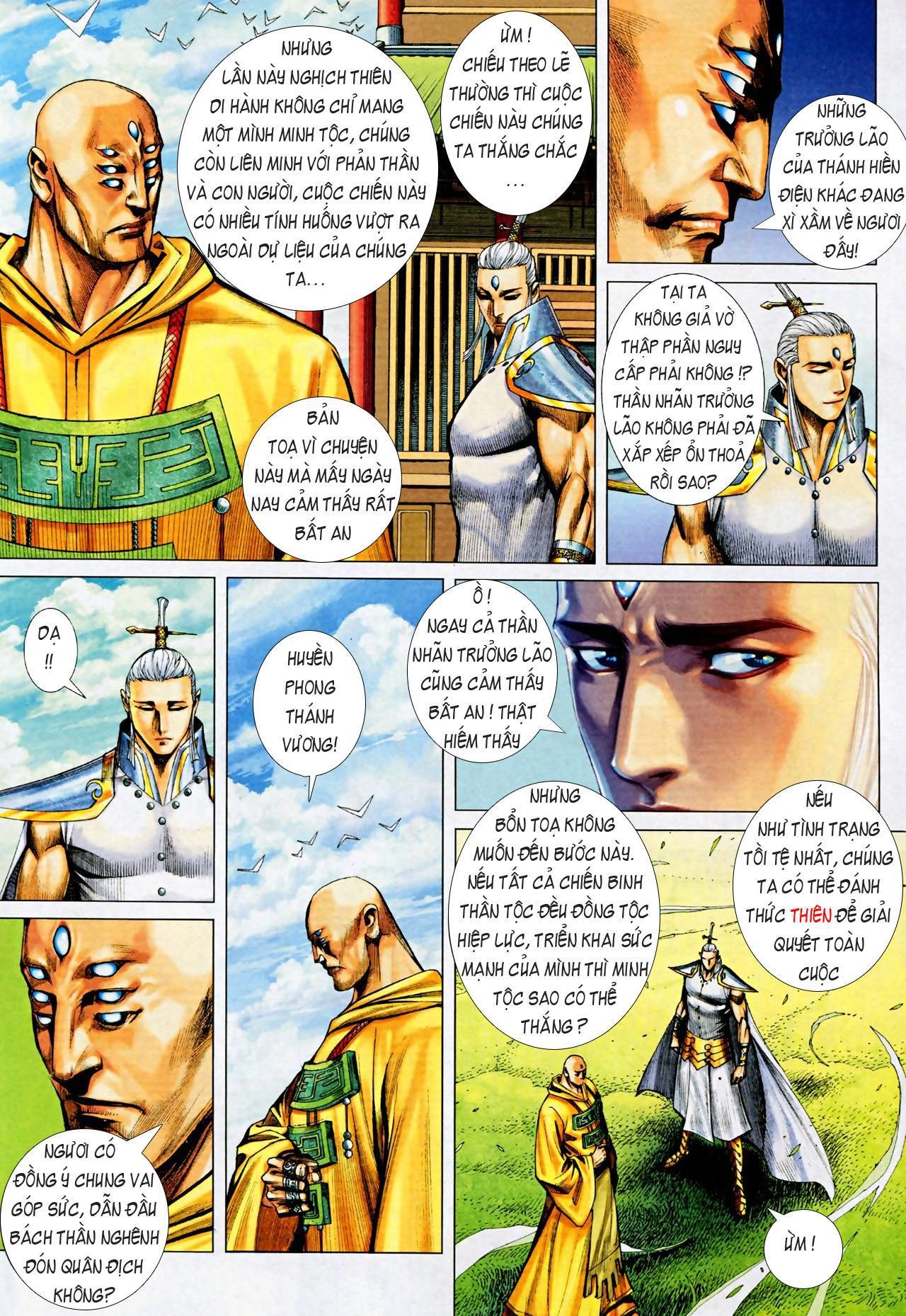 Phong Thần Ký Chapter 71 - 8