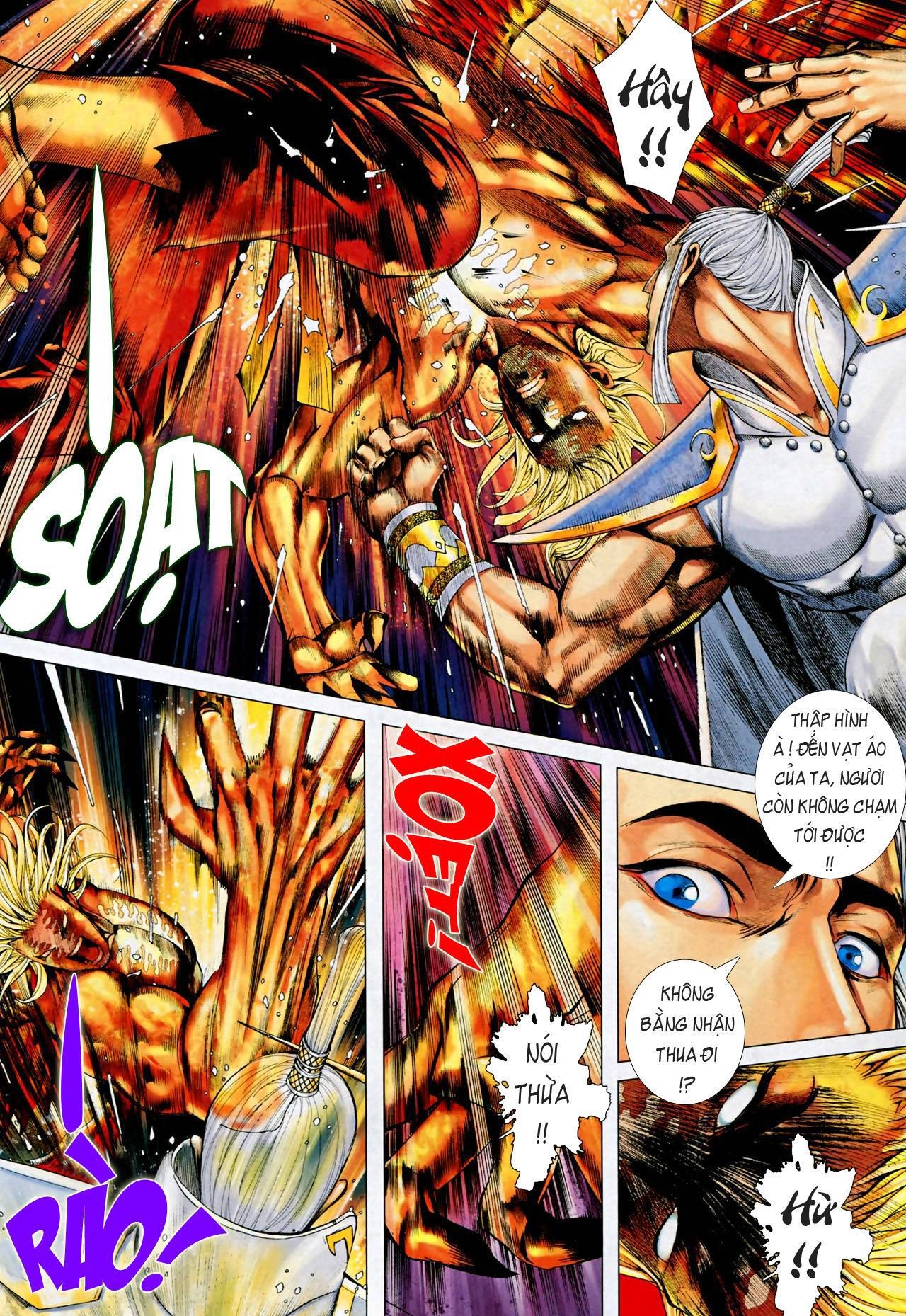 Phong Thần Ký Chapter 71 - 10