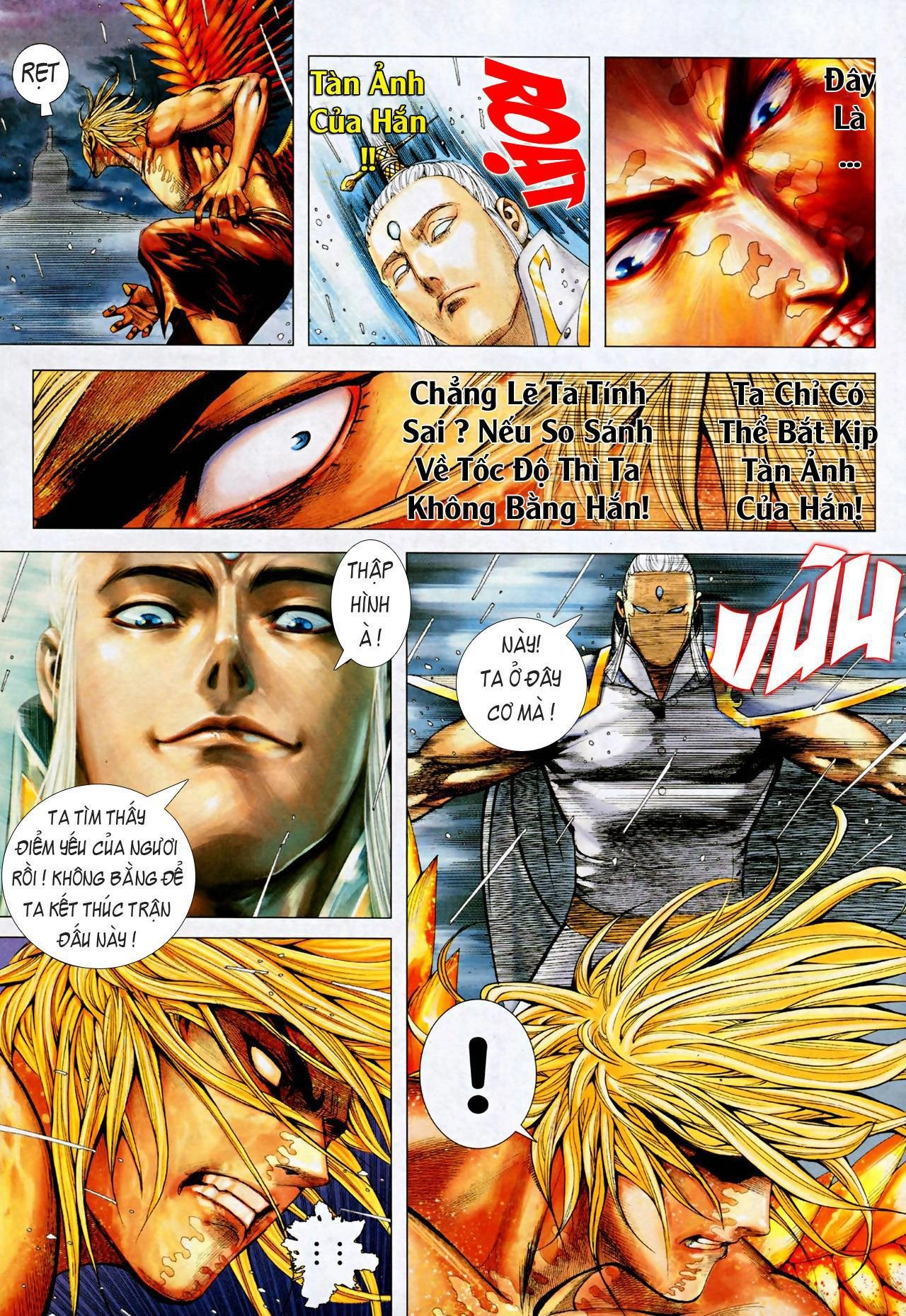 Phong Thần Ký Chapter 71 - 11