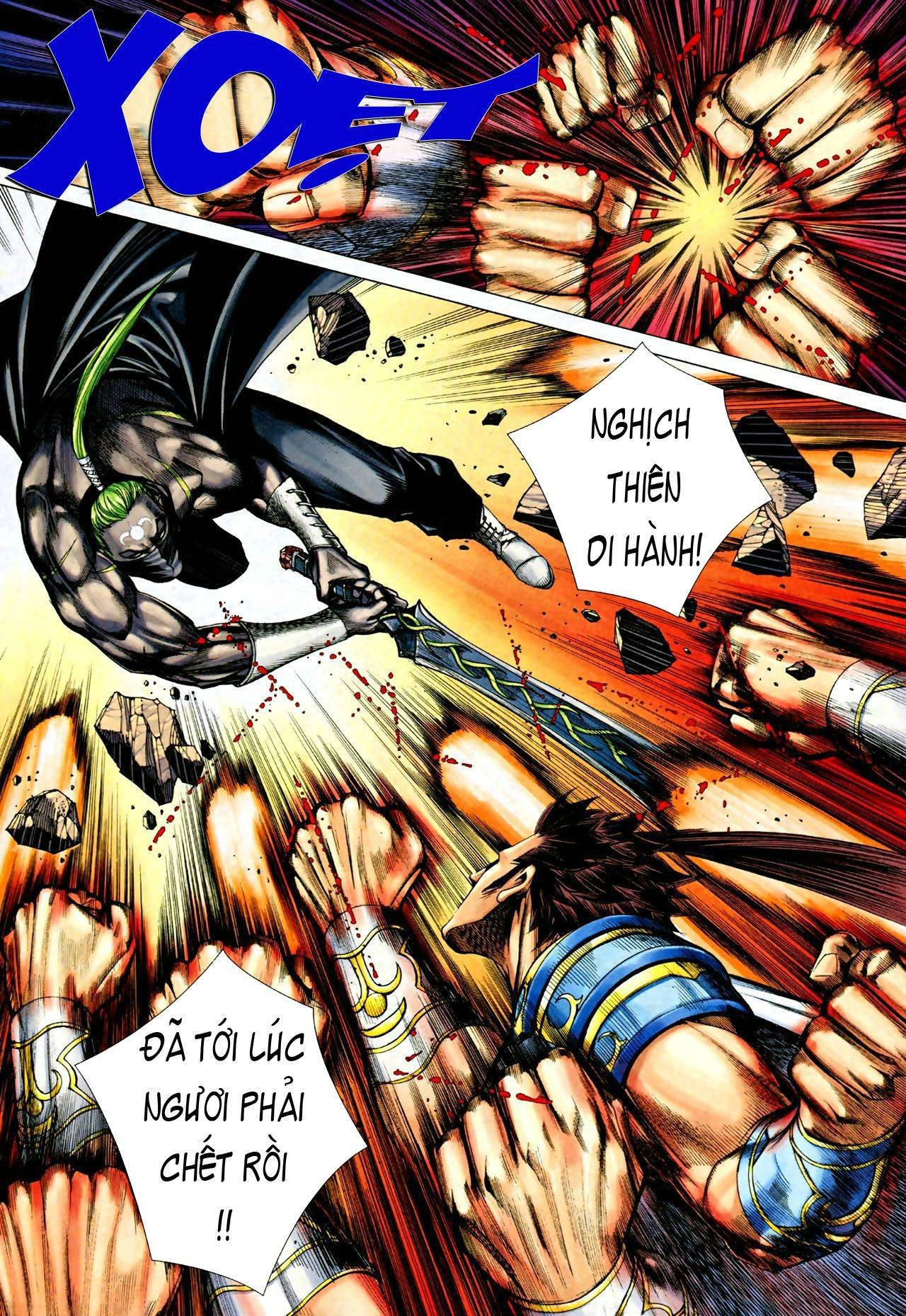 Phong Thần Ký Chapter 74 - 12