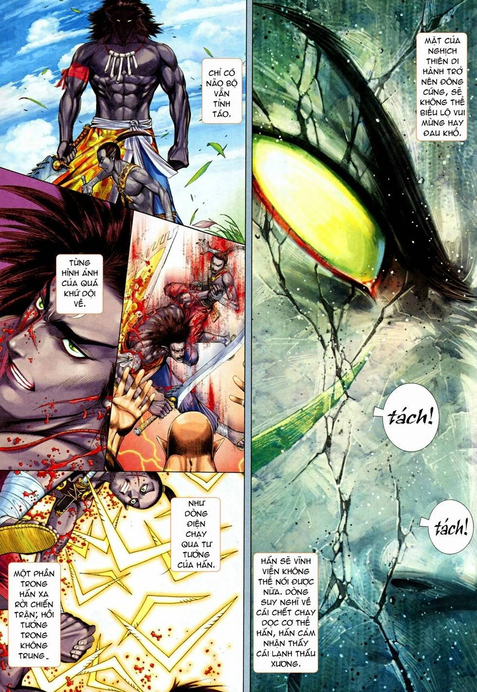 Phong Thần Ký Chapter 75 - 5