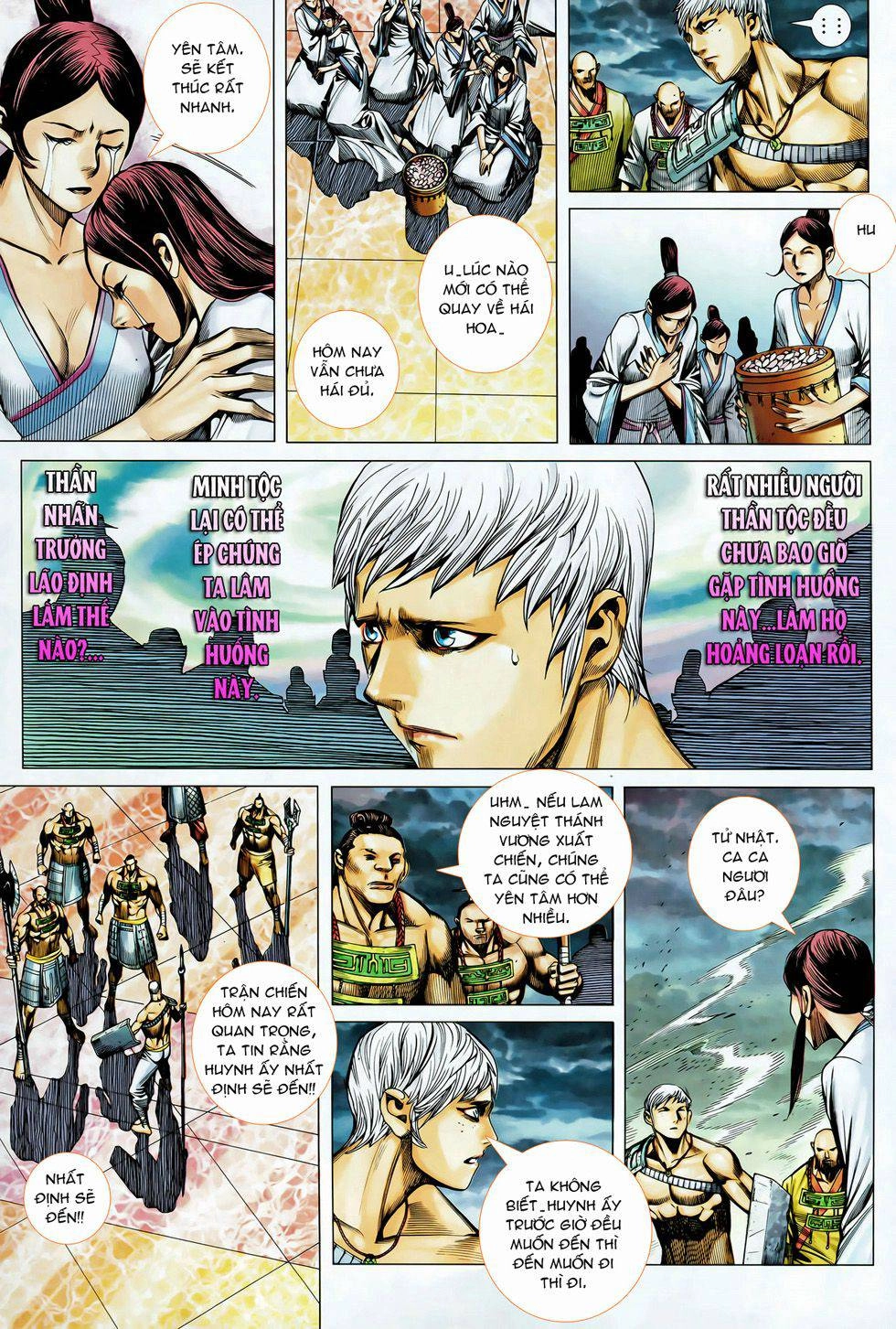 Phong Thần Ký Chapter 79 - 24