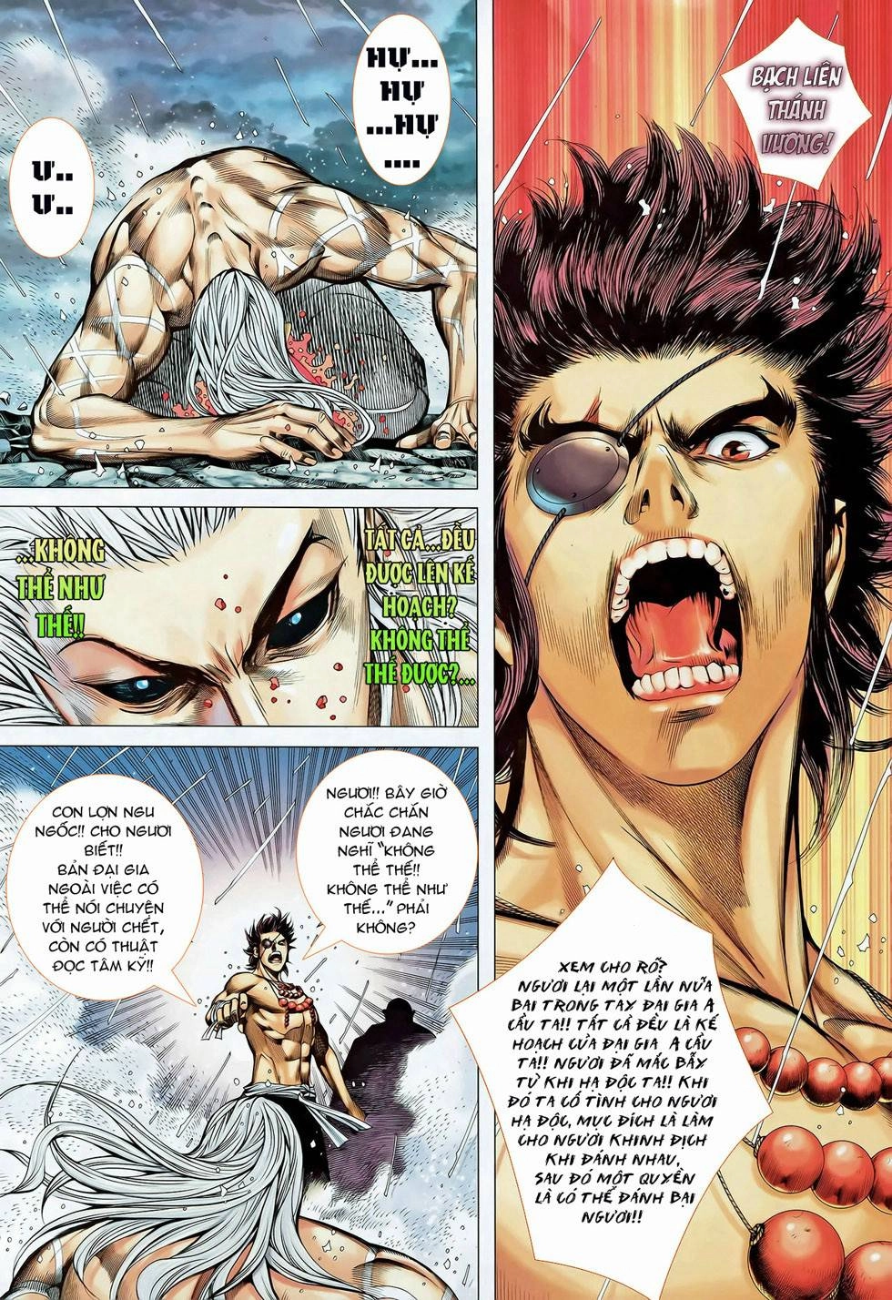 Phong Thần Ký Chapter 81 - 29