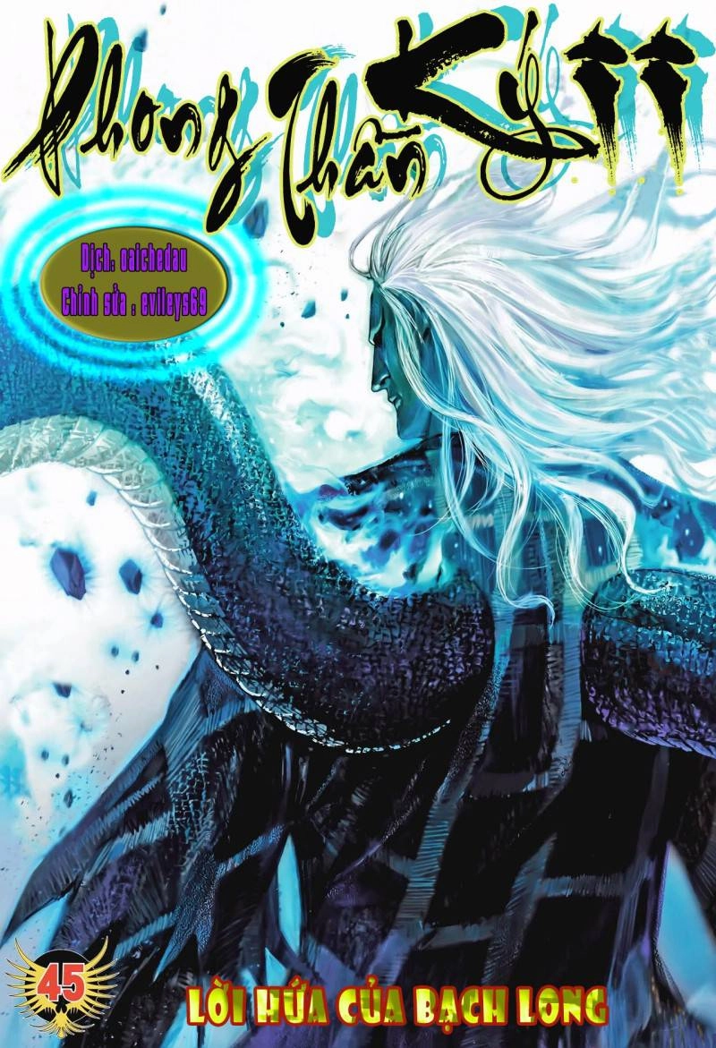 Phong Thần Ký Chapter 83 - 1