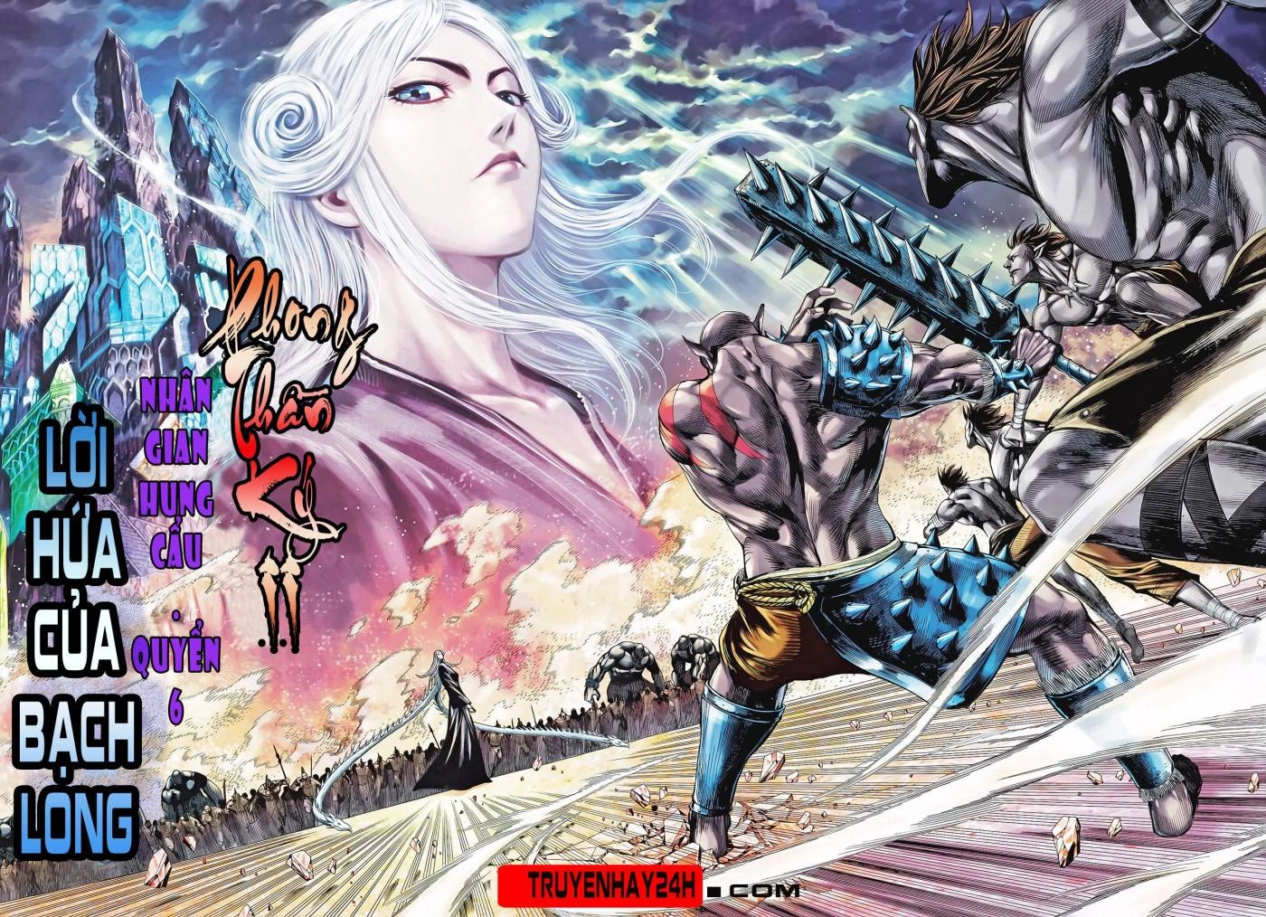 Phong Thần Ký Chapter 83 - 2