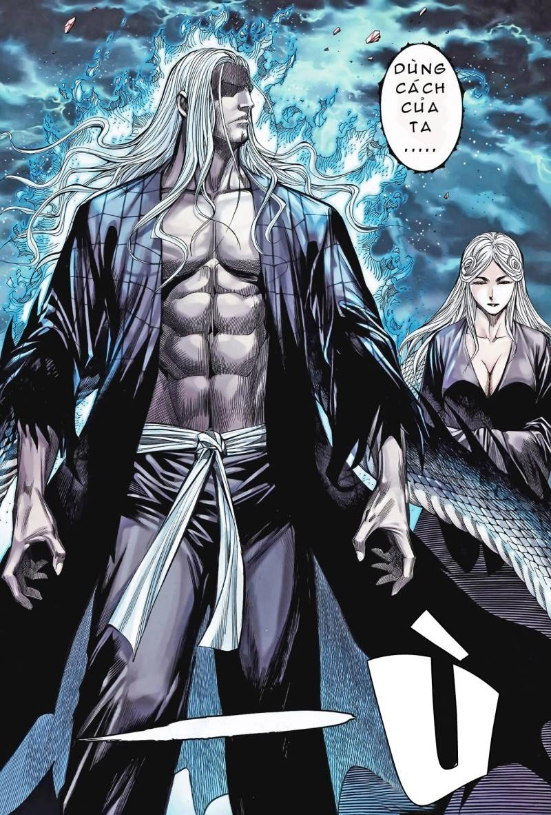 Phong Thần Ký Chapter 83 - 12