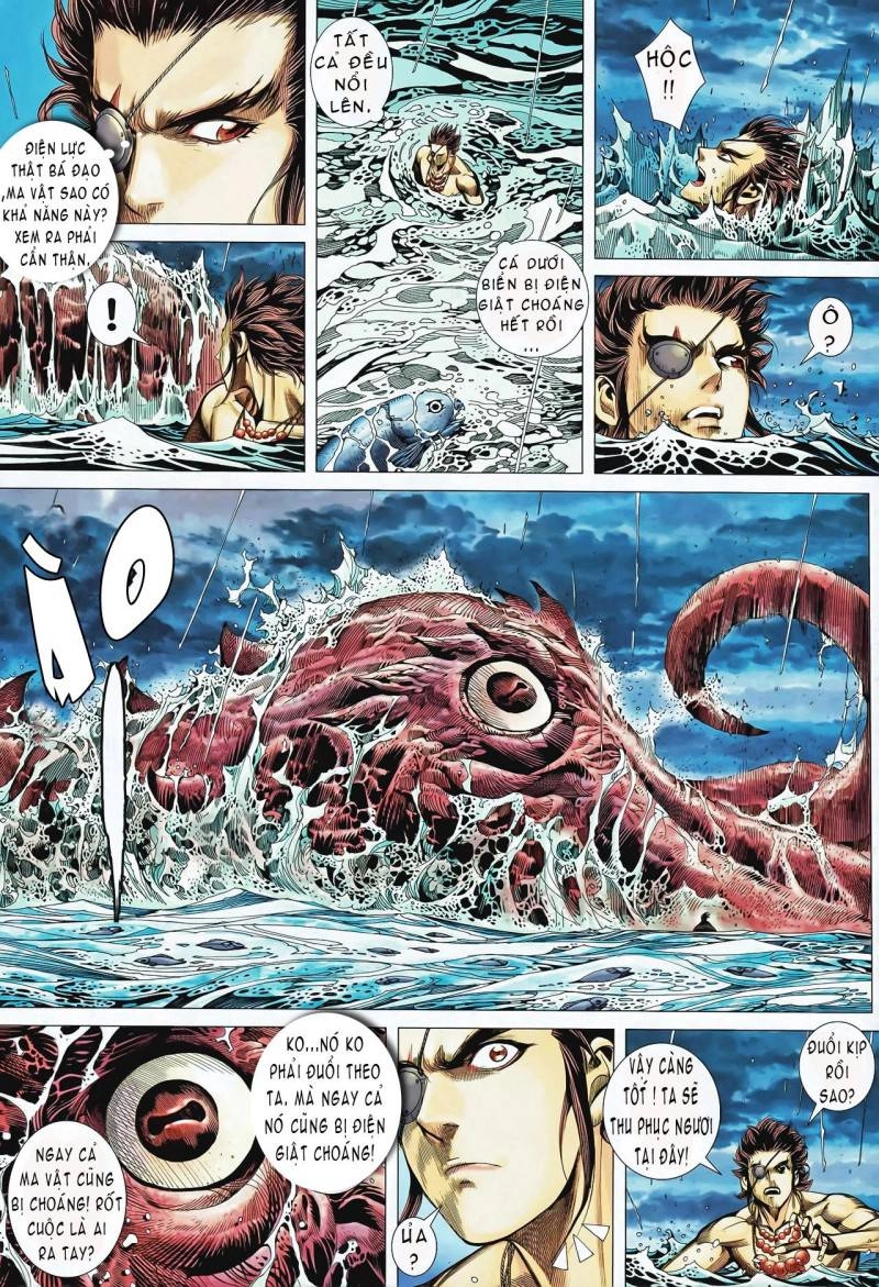 Phong Thần Ký Chapter 83 - 20