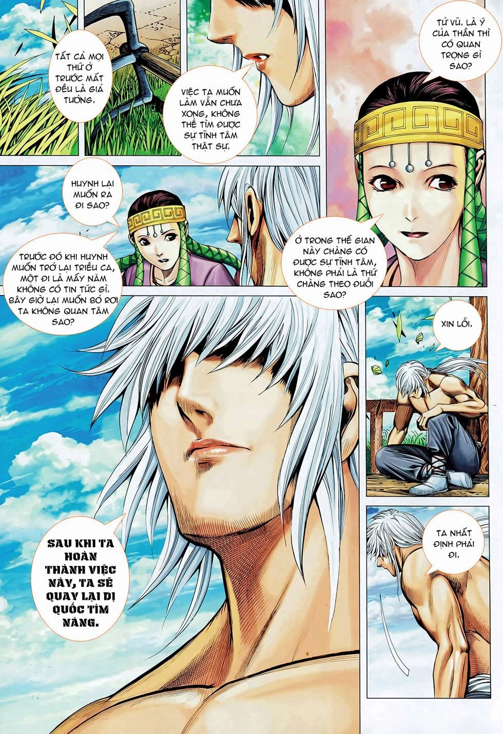 Phong Thần Ký Chapter 84 - 4