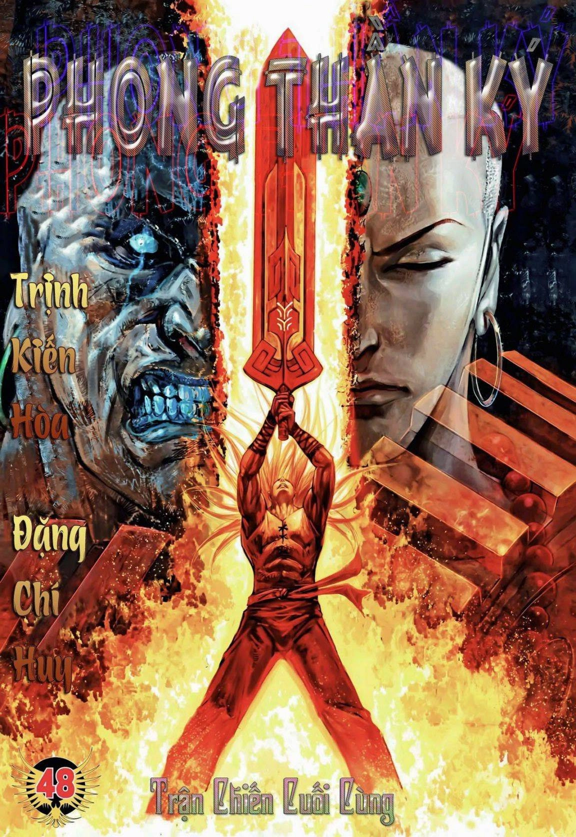 Phong Thần Ký Chapter 86 - 1