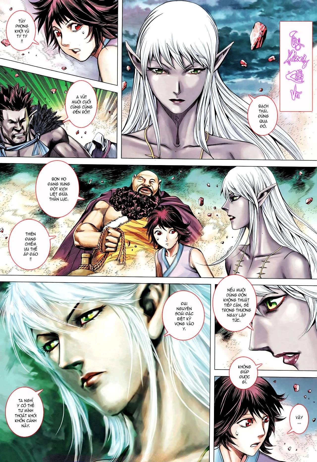 Phong Thần Ký Chapter 92 - 21