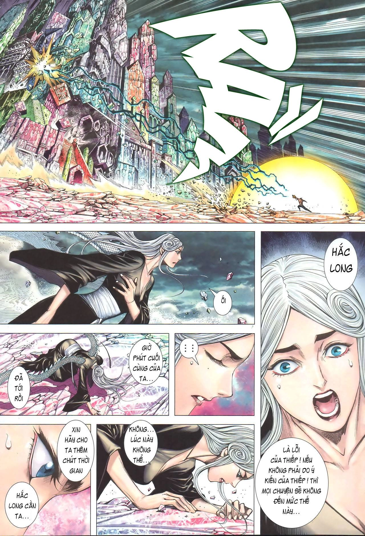 Phong Thần Ký Chapter 95 - 22