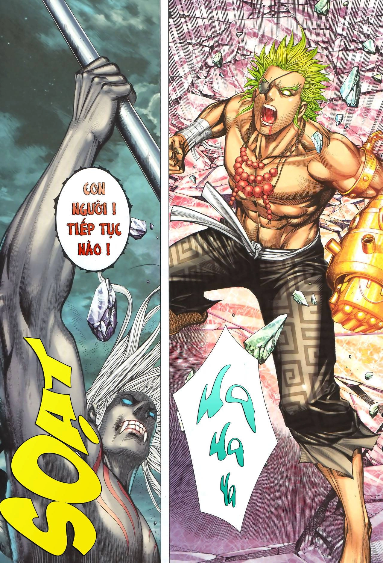 Phong Thần Ký Chapter 95 - 25