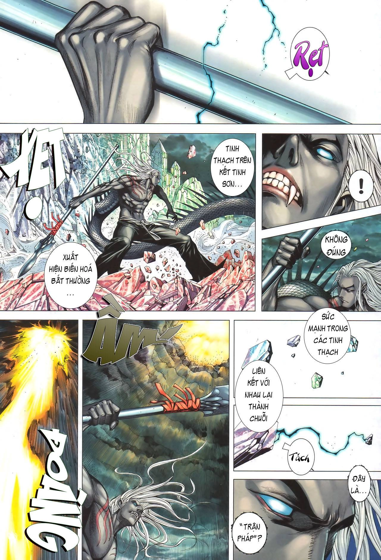 Phong Thần Ký Chapter 95 - 26