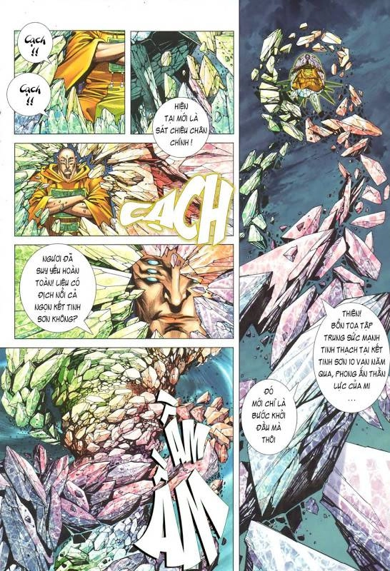 Phong Thần Ký Chapter 96 - 13