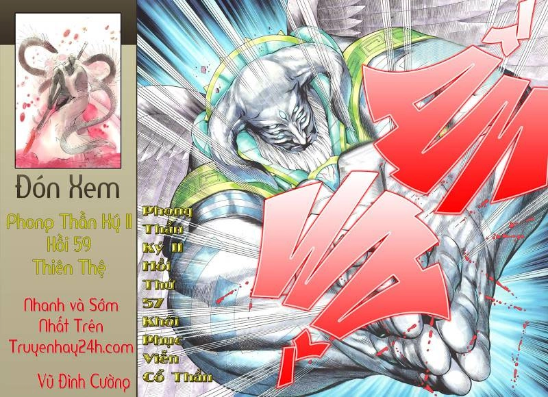 Phong Thần Ký Chapter 96 - 28