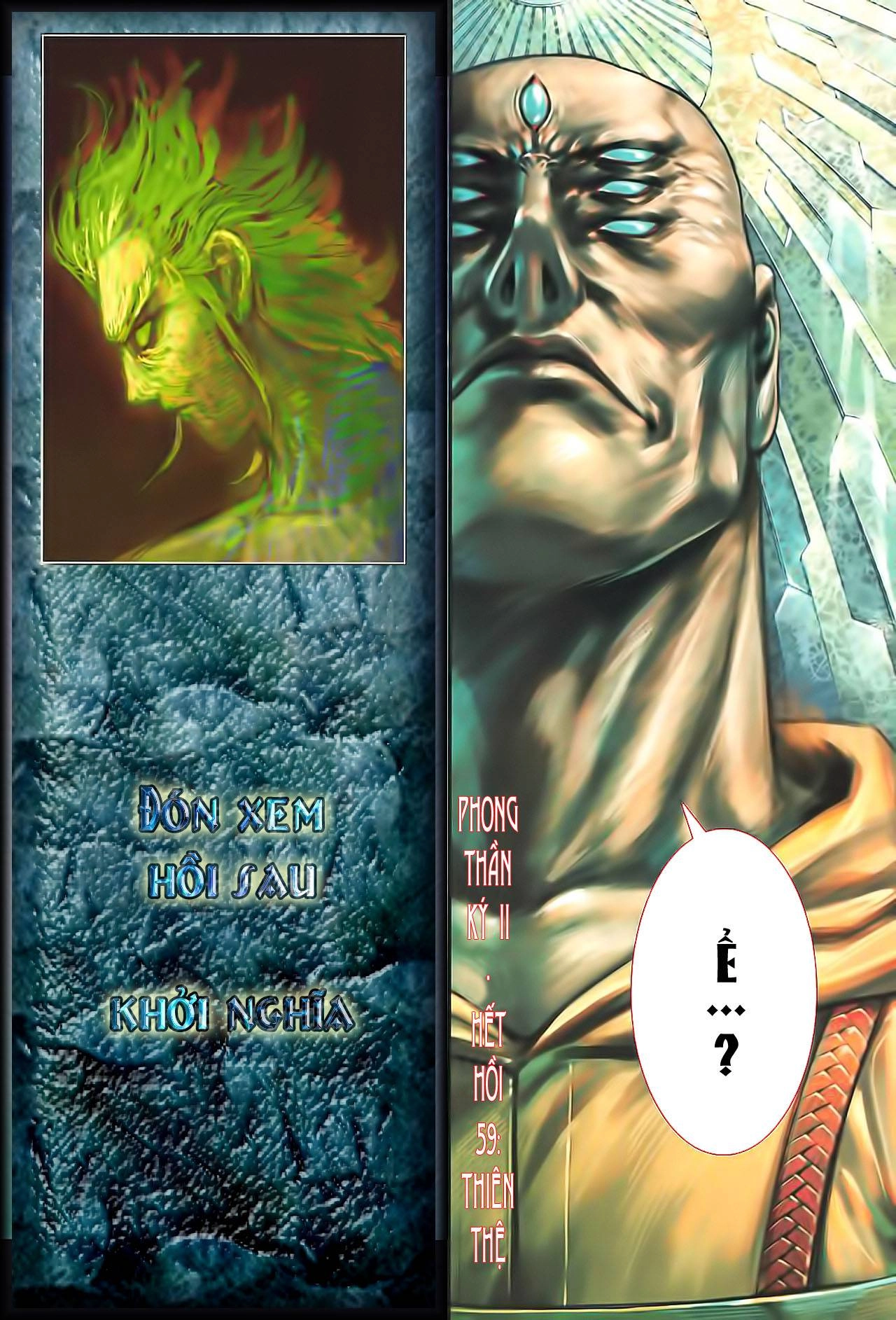 Phong Thần Ký Chapter 97 - 30