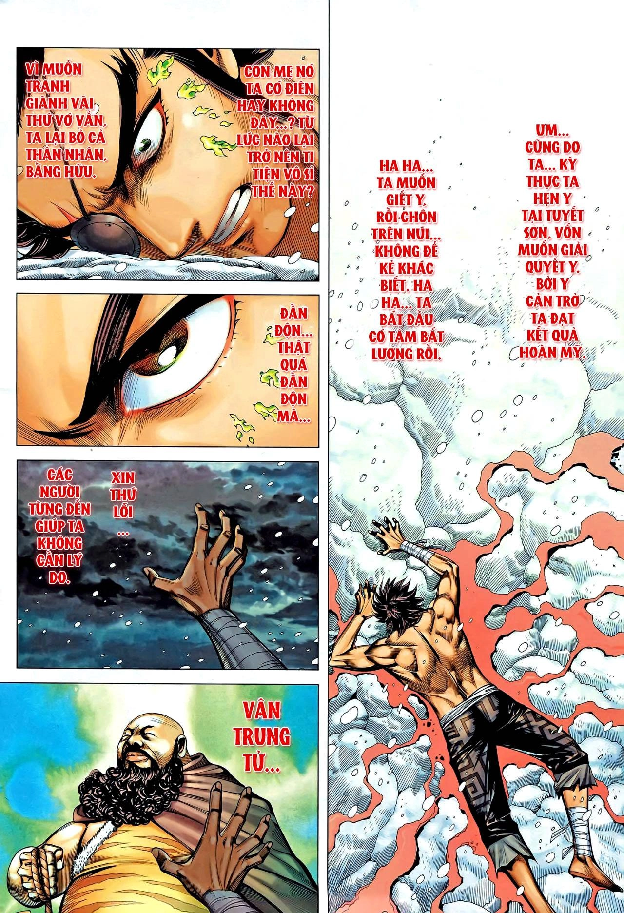 Phong Thần Ký Chapter 102 - 4