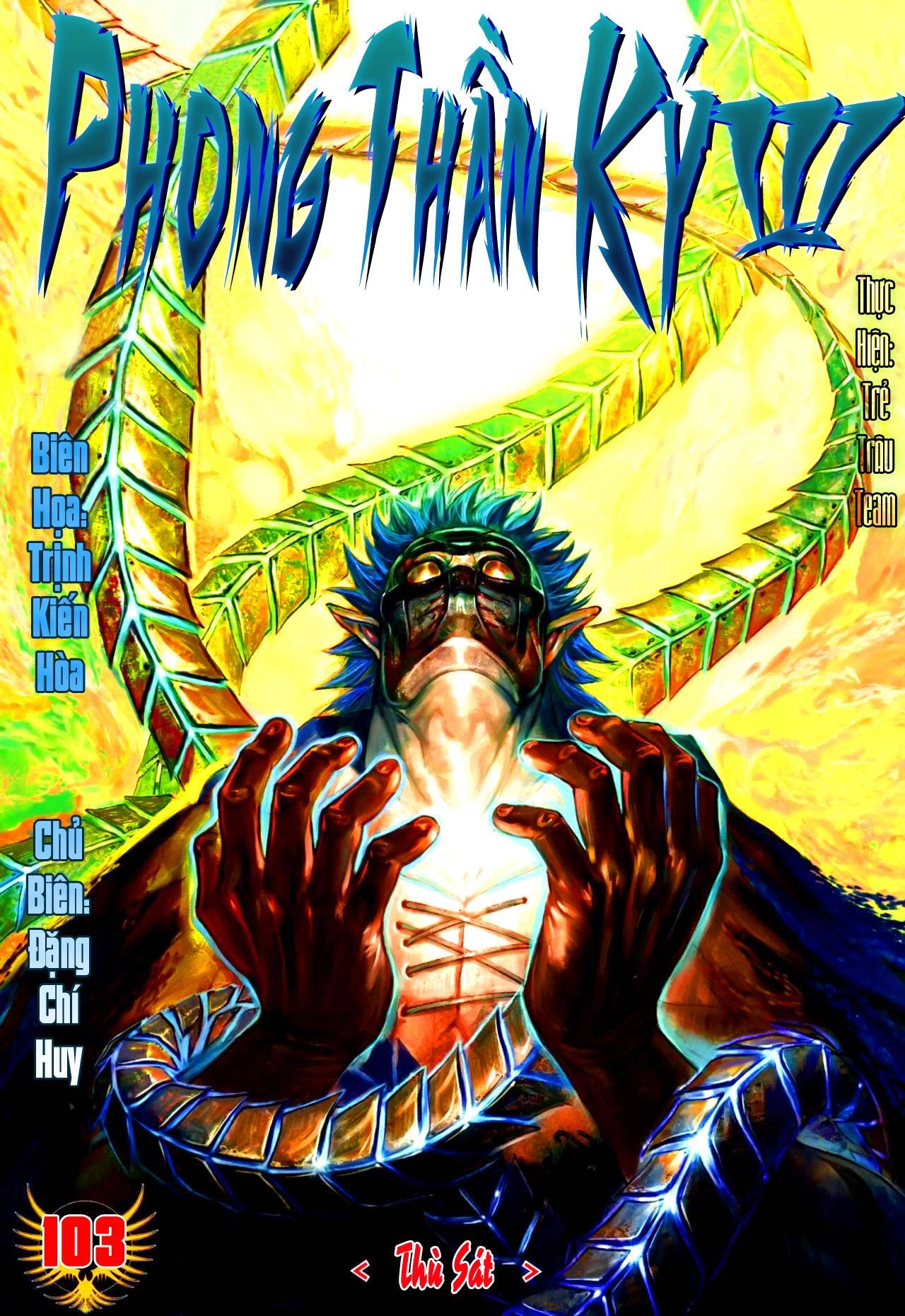 Phong Thần Ký Chapter 104 - 1