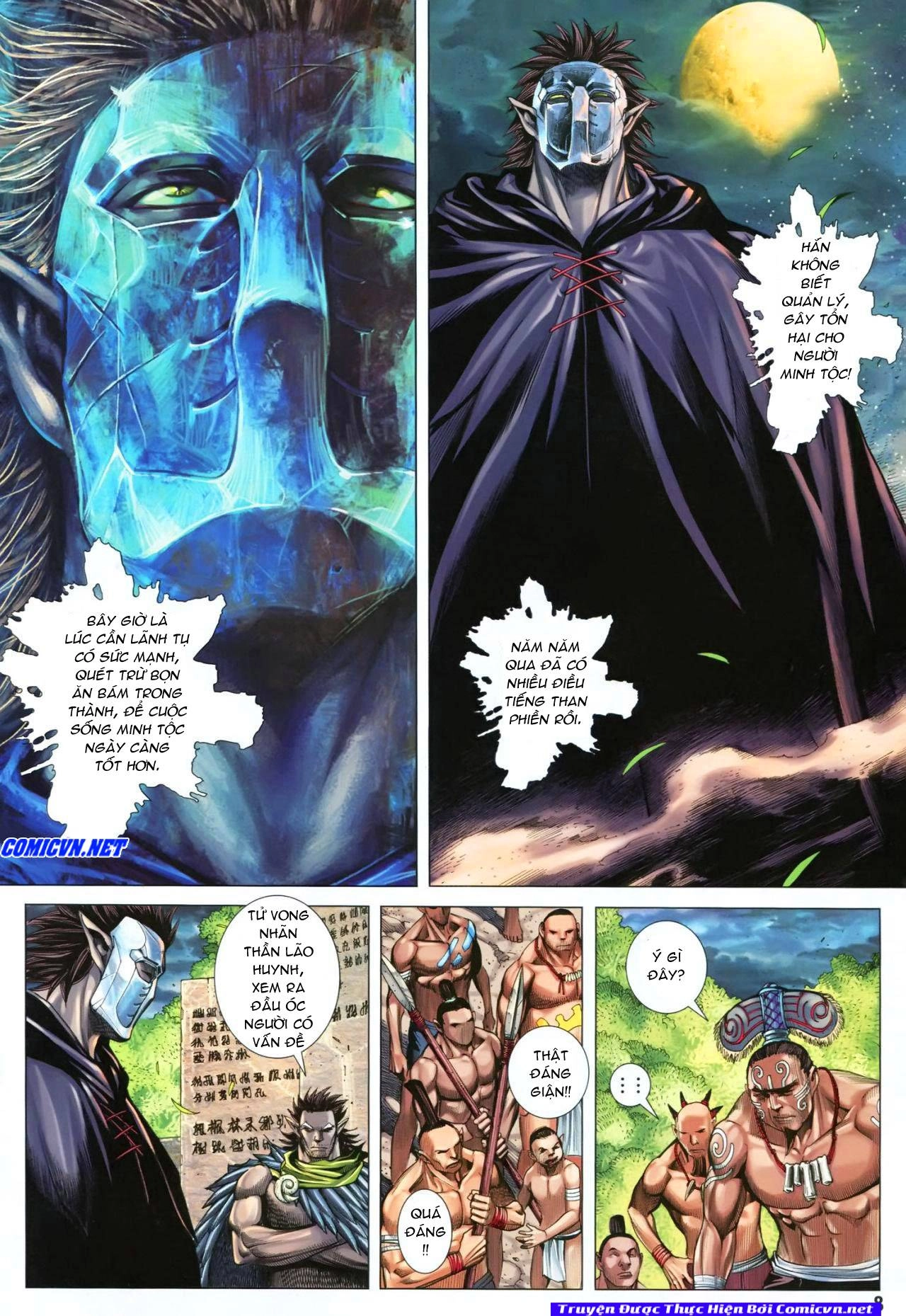 Phong Thần Ký Chapter 104 - 7