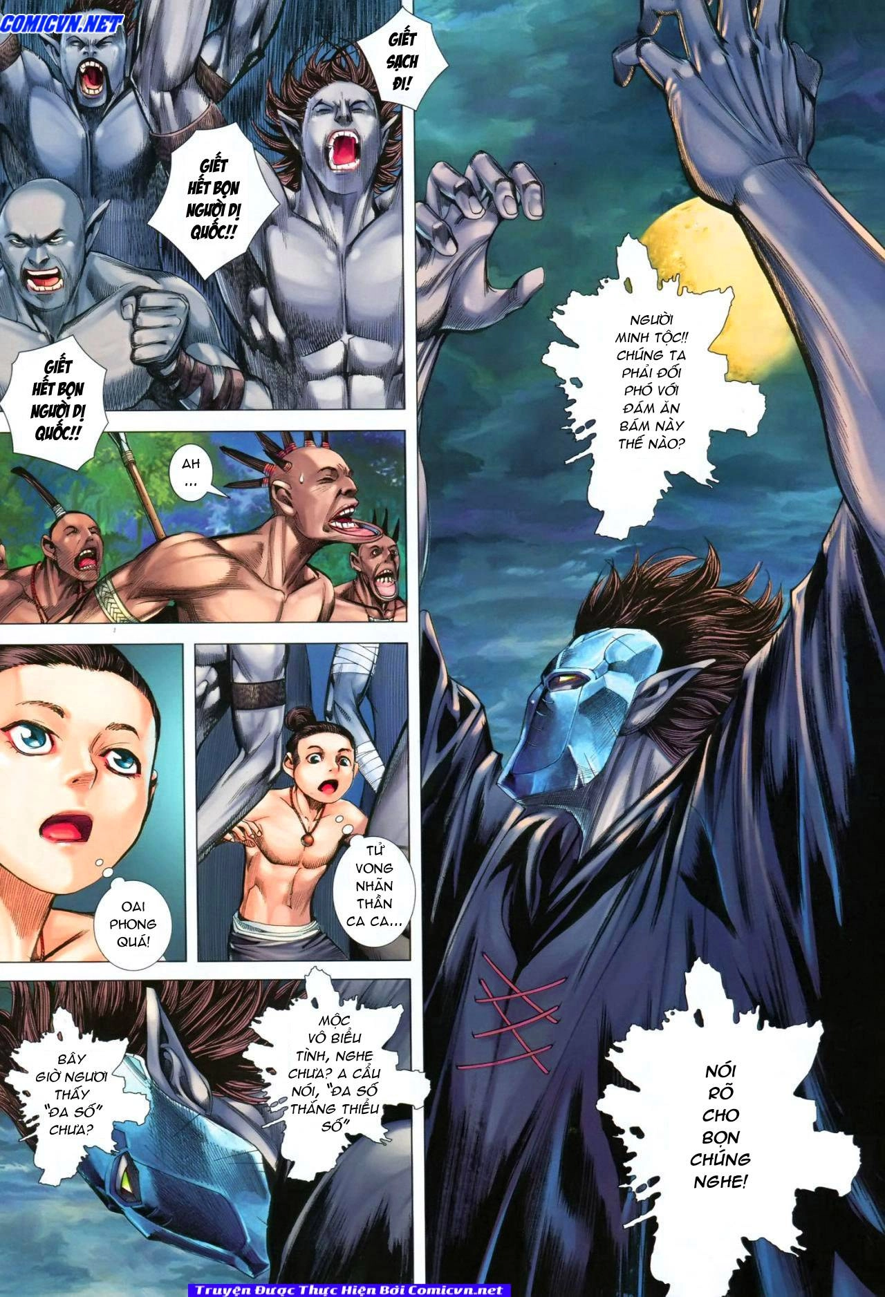 Phong Thần Ký Chapter 104 - 14