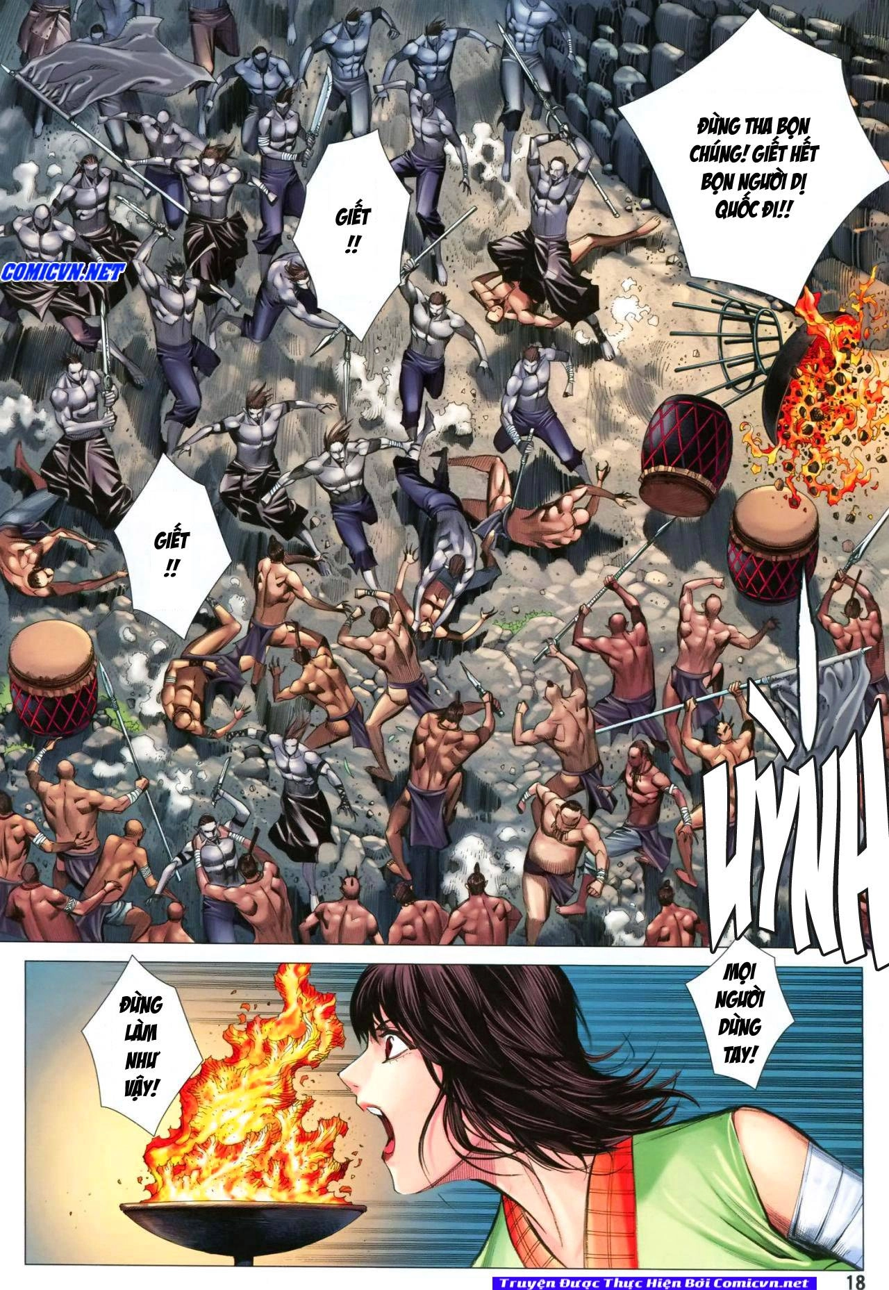 Phong Thần Ký Chapter 104 - 17