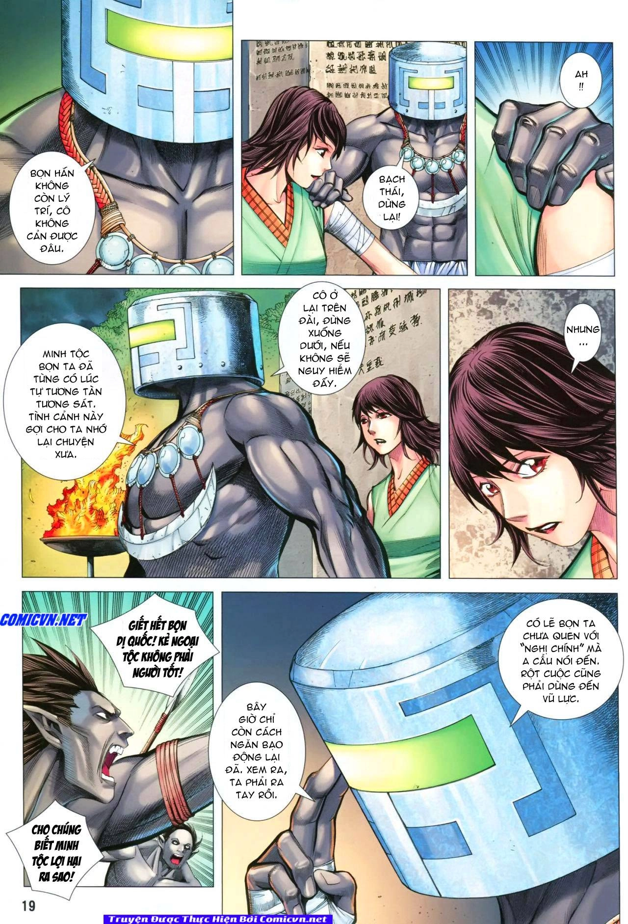 Phong Thần Ký Chapter 104 - 18