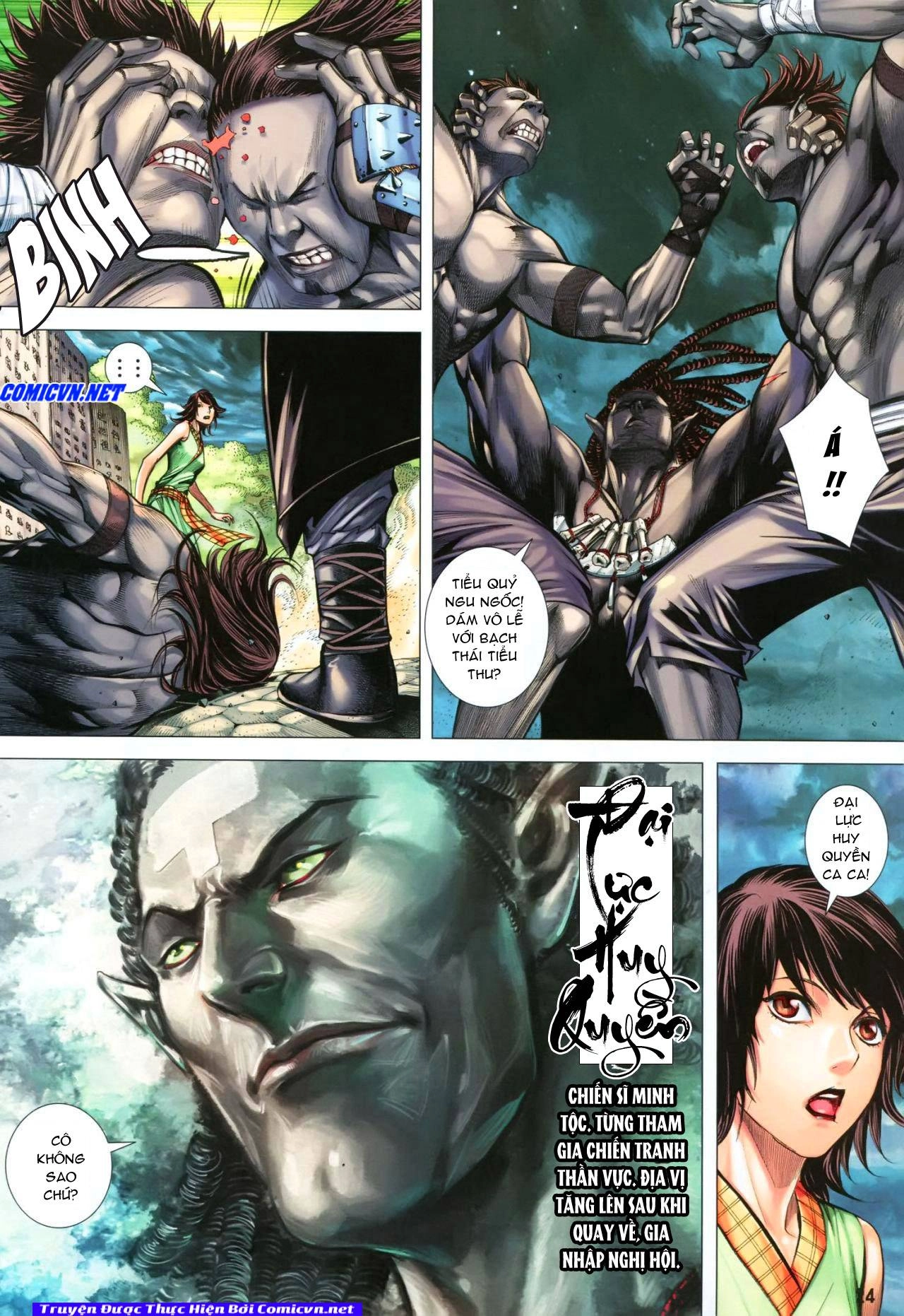 Phong Thần Ký Chapter 104 - 23