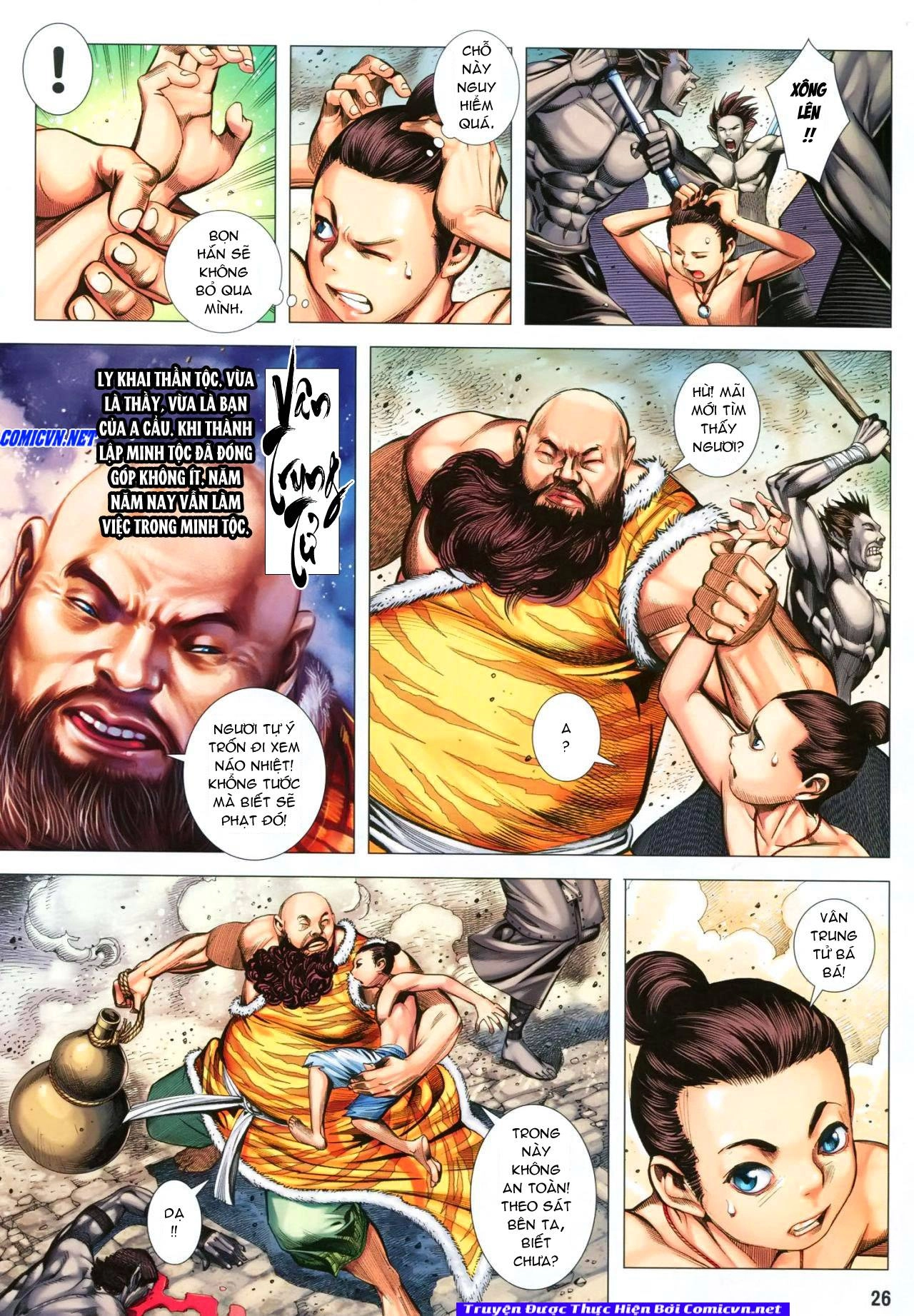 Phong Thần Ký Chapter 104 - 25