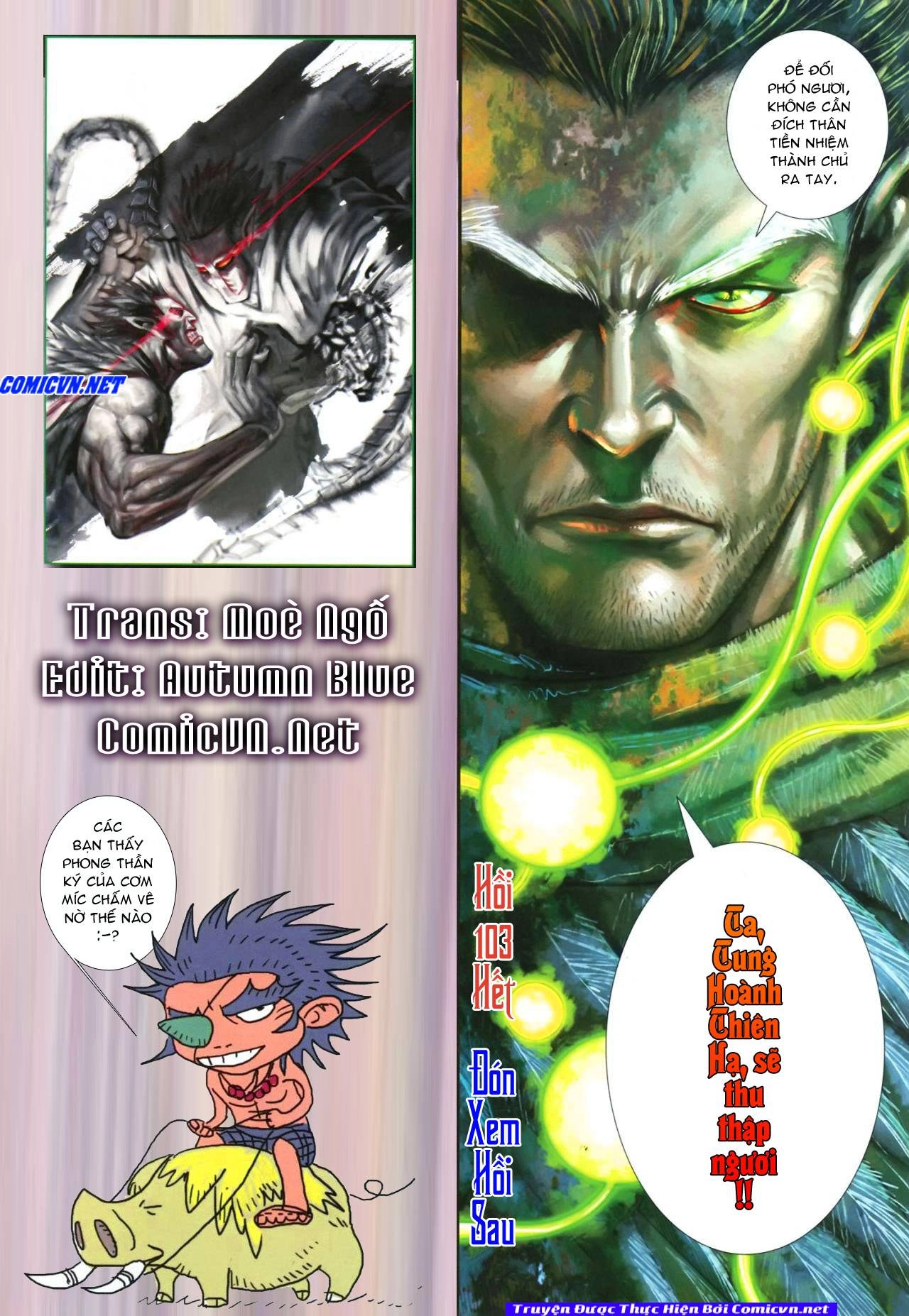 Phong Thần Ký Chapter 104 - 32