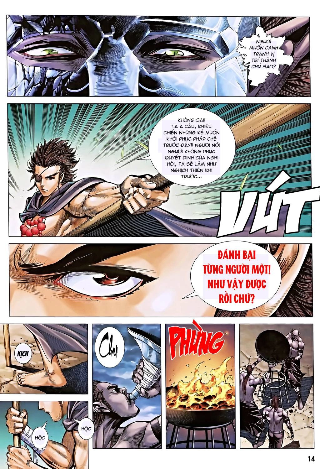 Phong Thần Ký Chapter 106 - 13