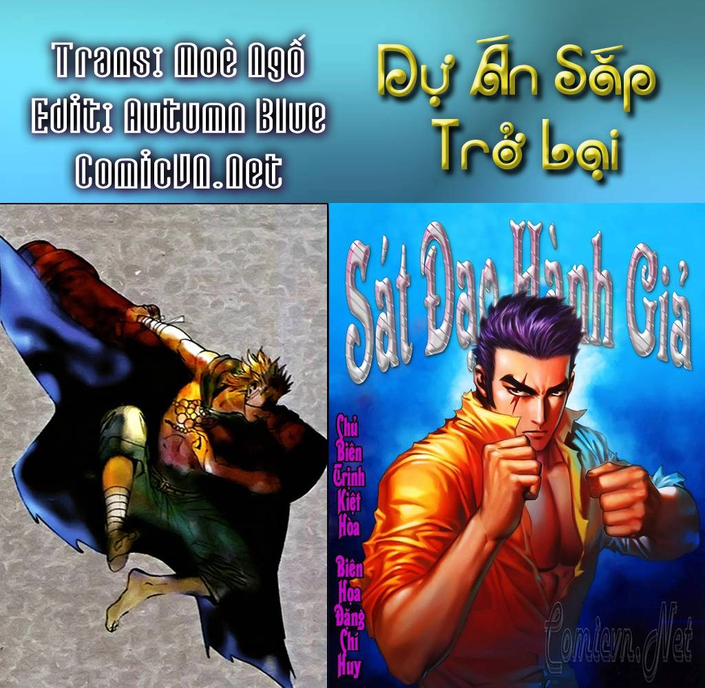 Phong Thần Ký Chapter 106 - 33