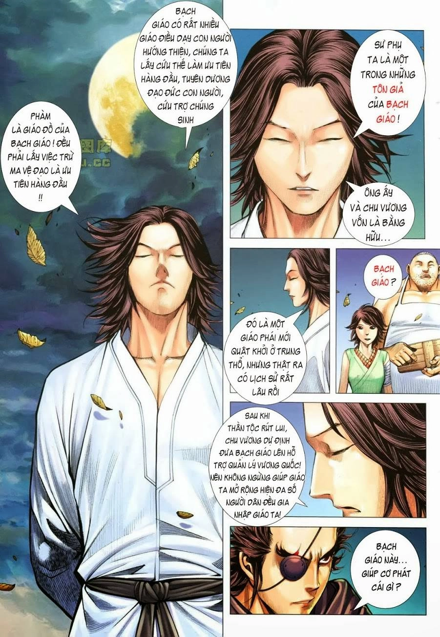 Phong Thần Ký Chapter 110 - 19