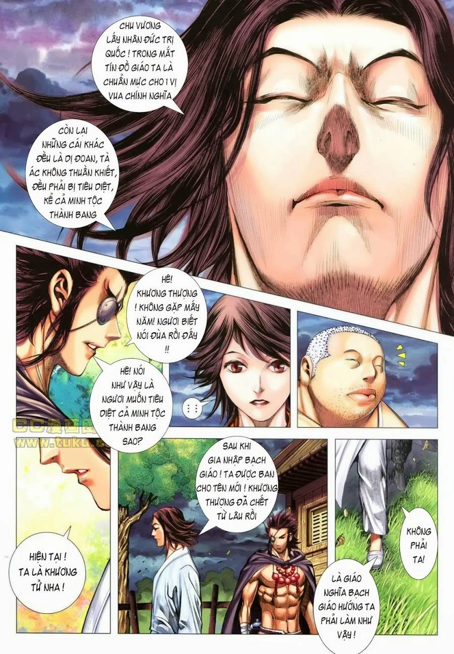 Phong Thần Ký Chapter 110 - 20