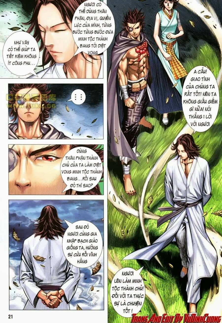 Phong Thần Ký Chapter 110 - 21