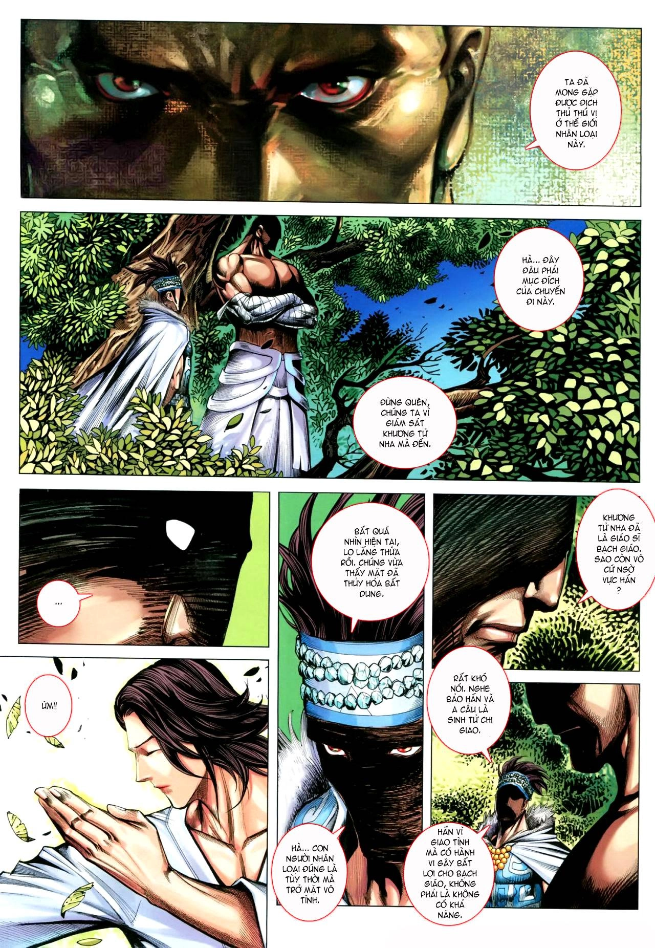 Phong Thần Ký Chapter 111 - 22