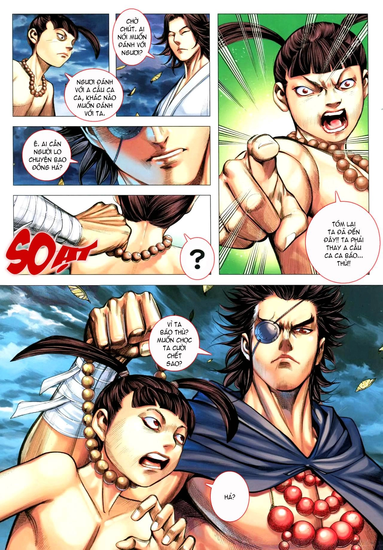 Phong Thần Ký Chapter 111 - 27