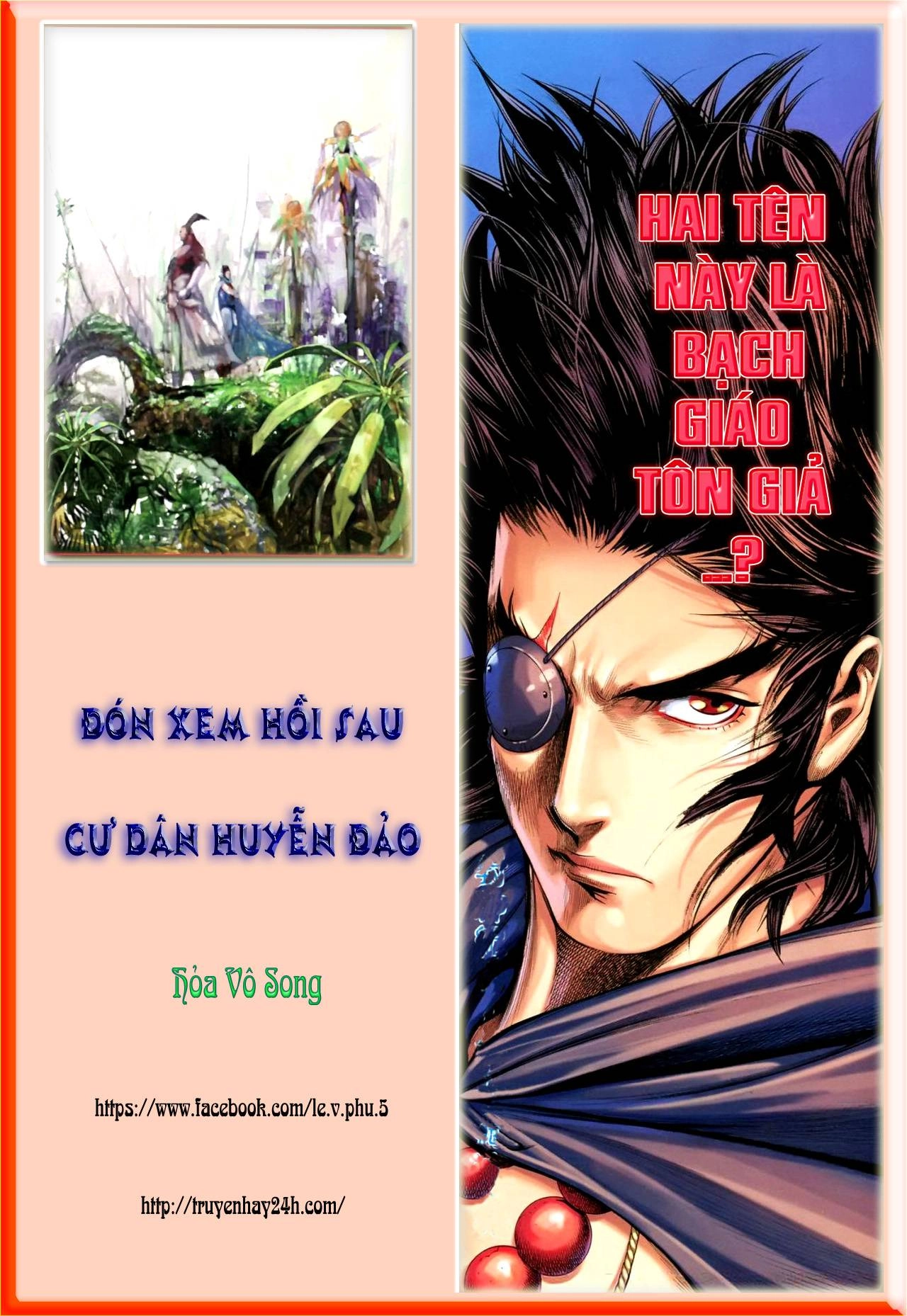Phong Thần Ký Chapter 111 - 32
