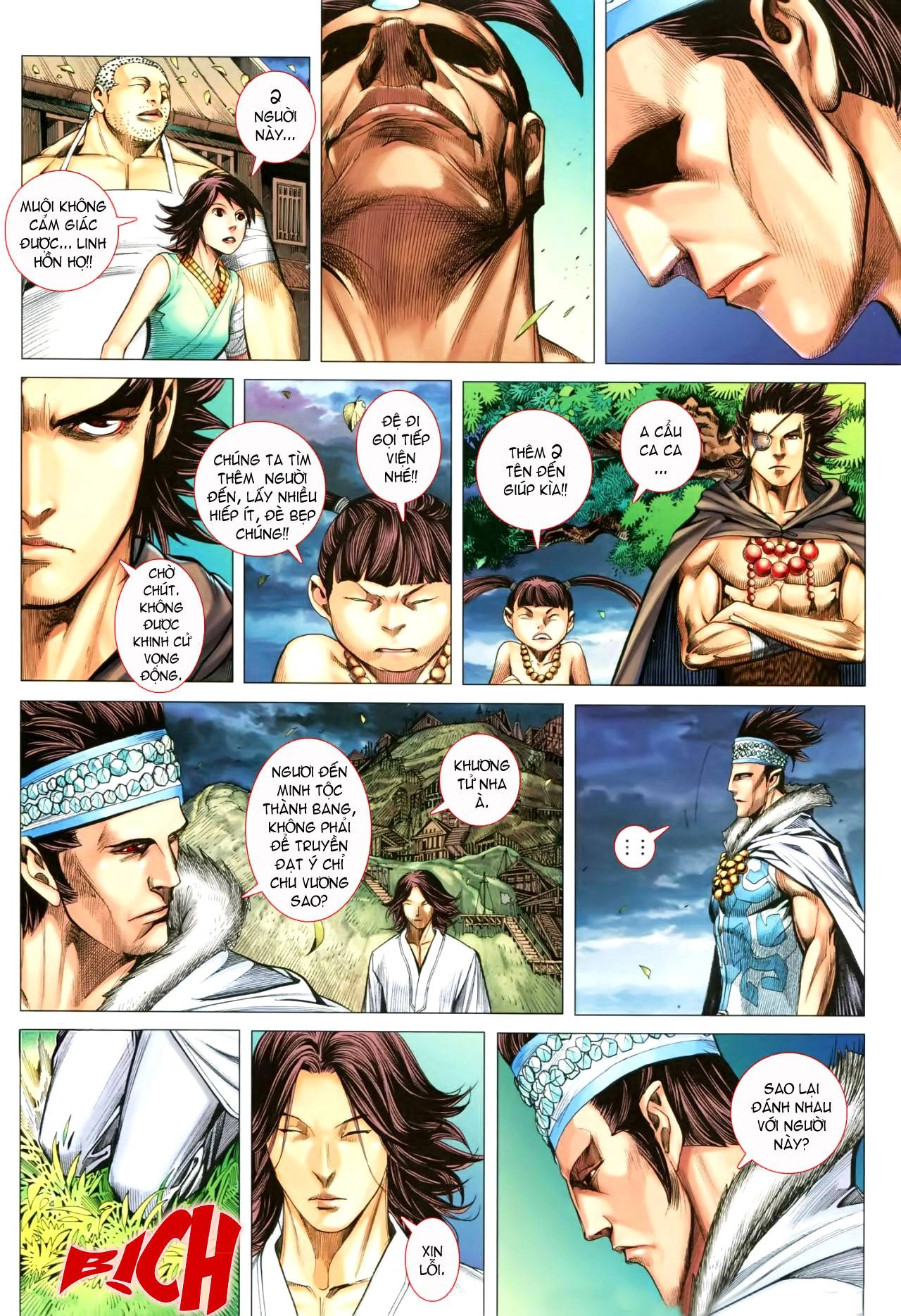 Phong Thần Ký Chapter 112 - 4