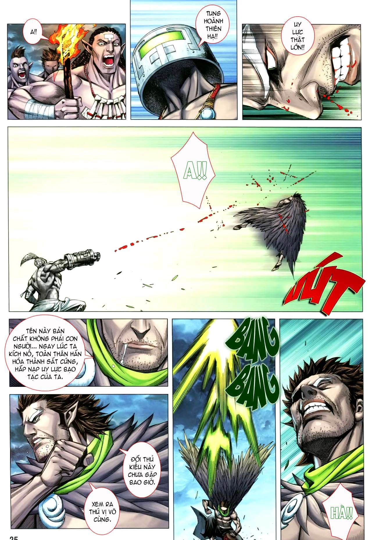 Phong Thần Ký Chapter 112 - 25