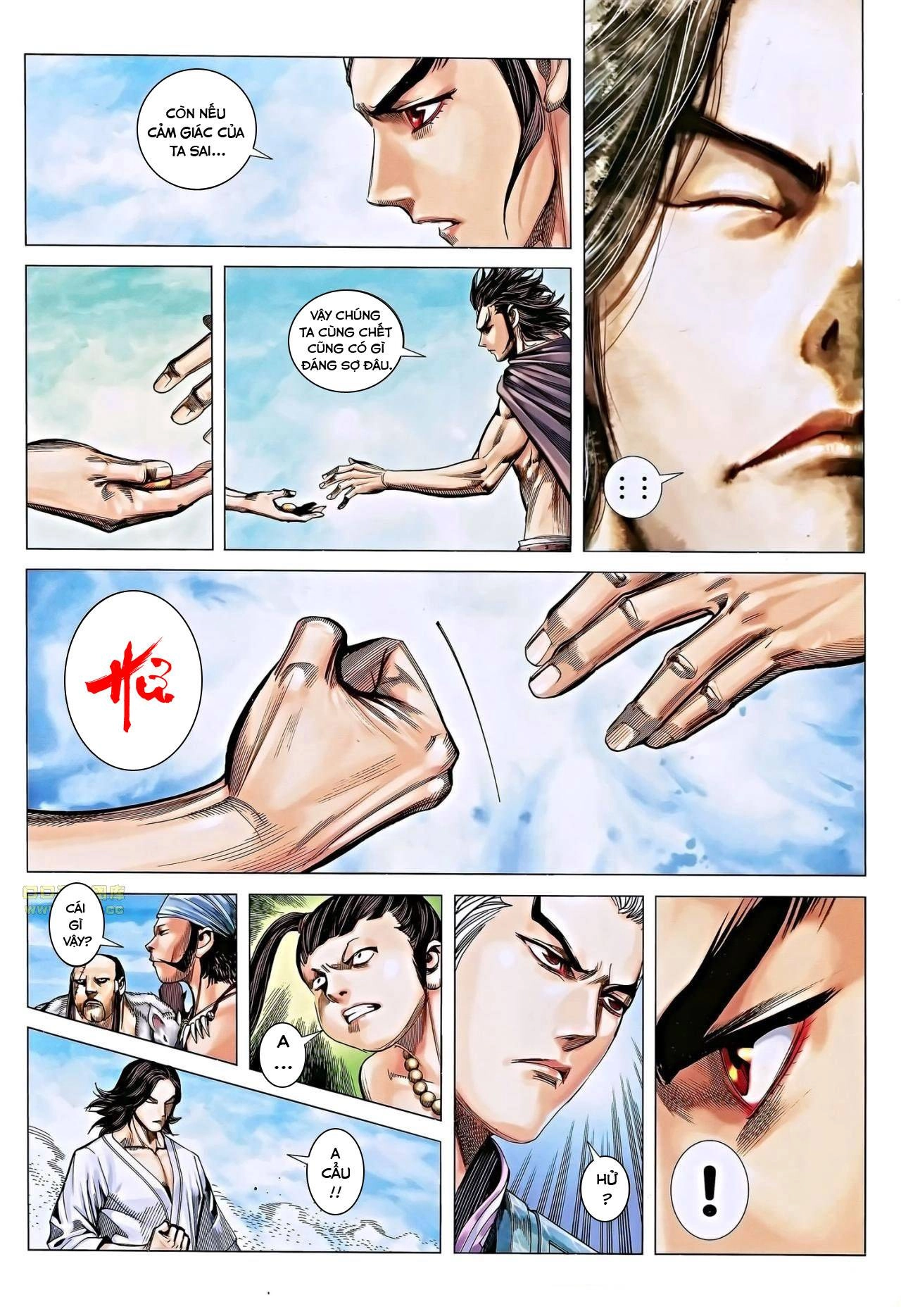 Phong Thần Ký Chapter 116 - 25