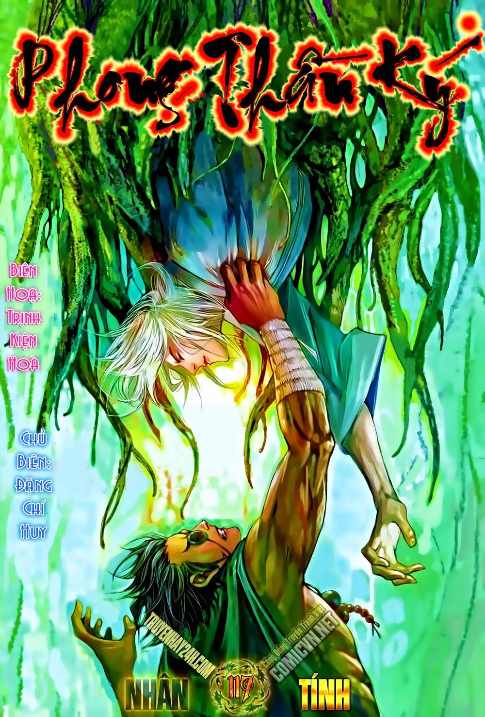 Phong Thần Ký Chapter 117 - 1