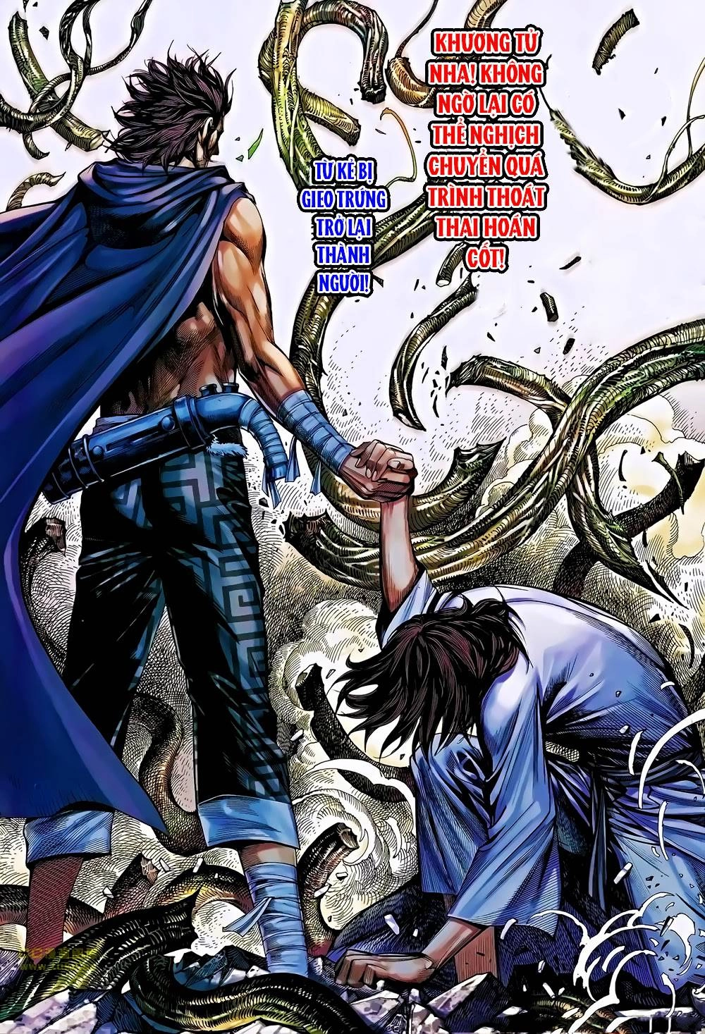 Phong Thần Ký Chapter 117 - 19