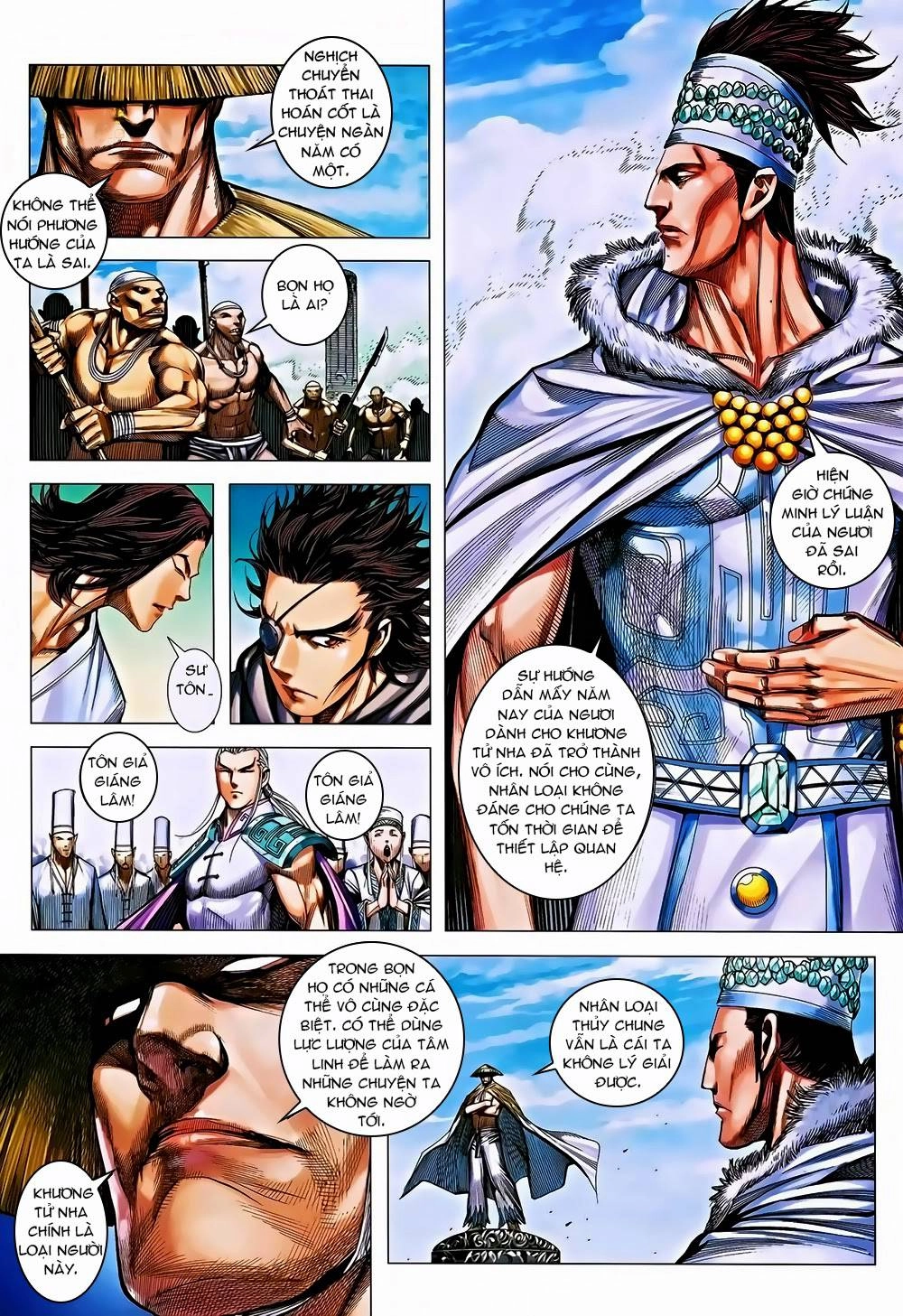 Phong Thần Ký Chapter 117 - 21