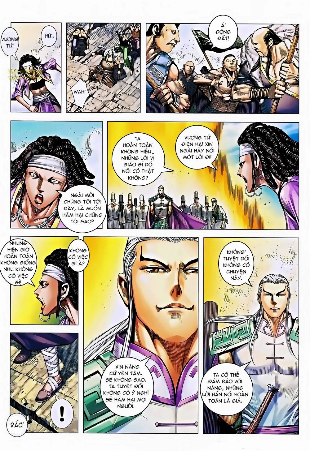 Phong Thần Ký Chapter 117 - 26