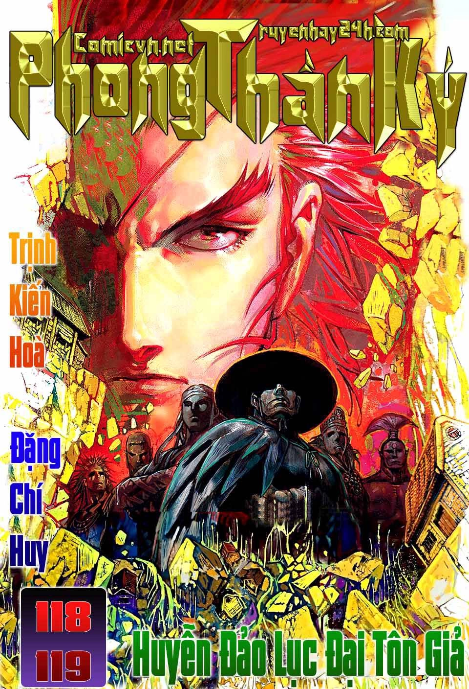 Phong Thần Ký Chapter 118 - 1