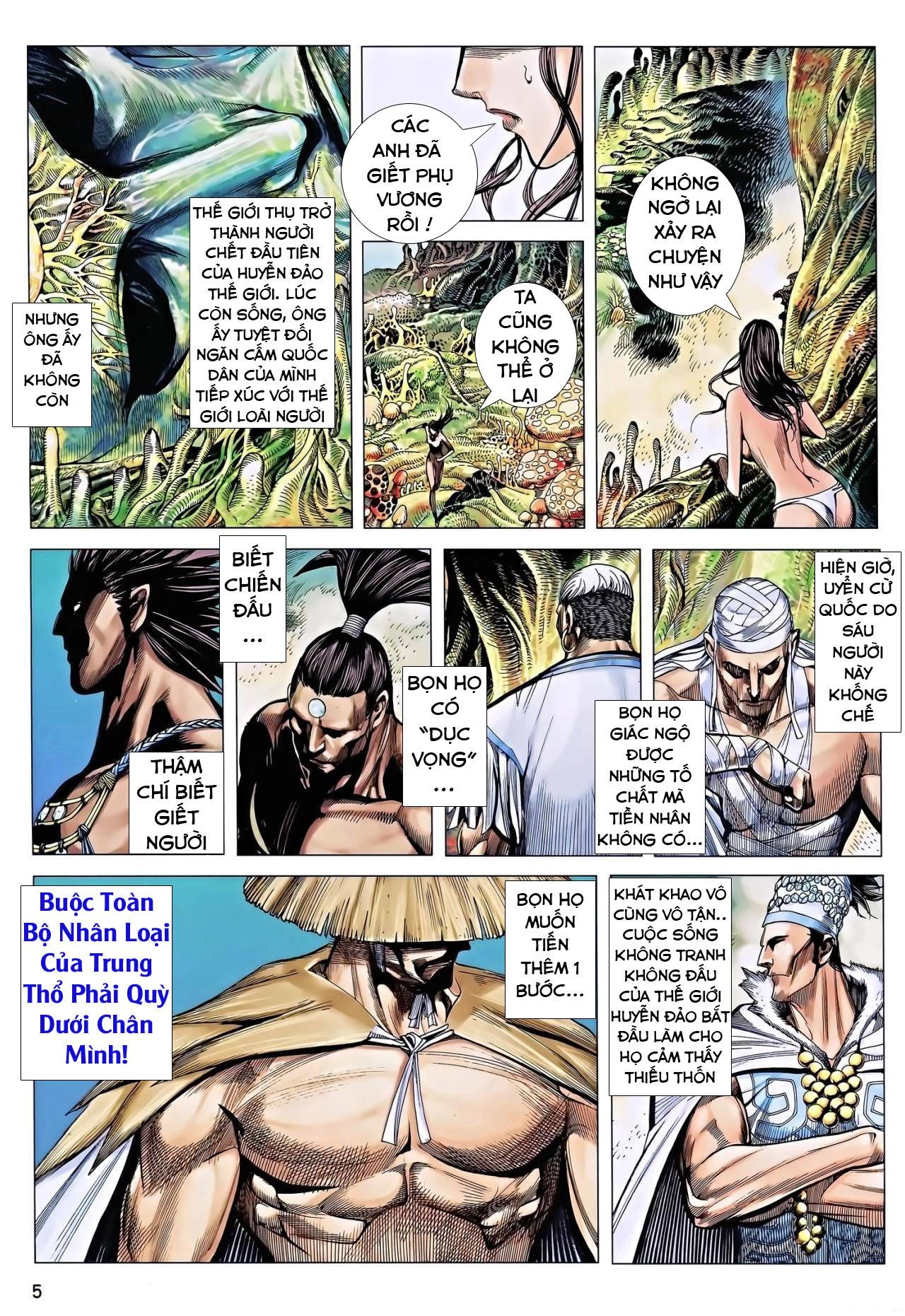 Phong Thần Ký Chapter 118 - 5