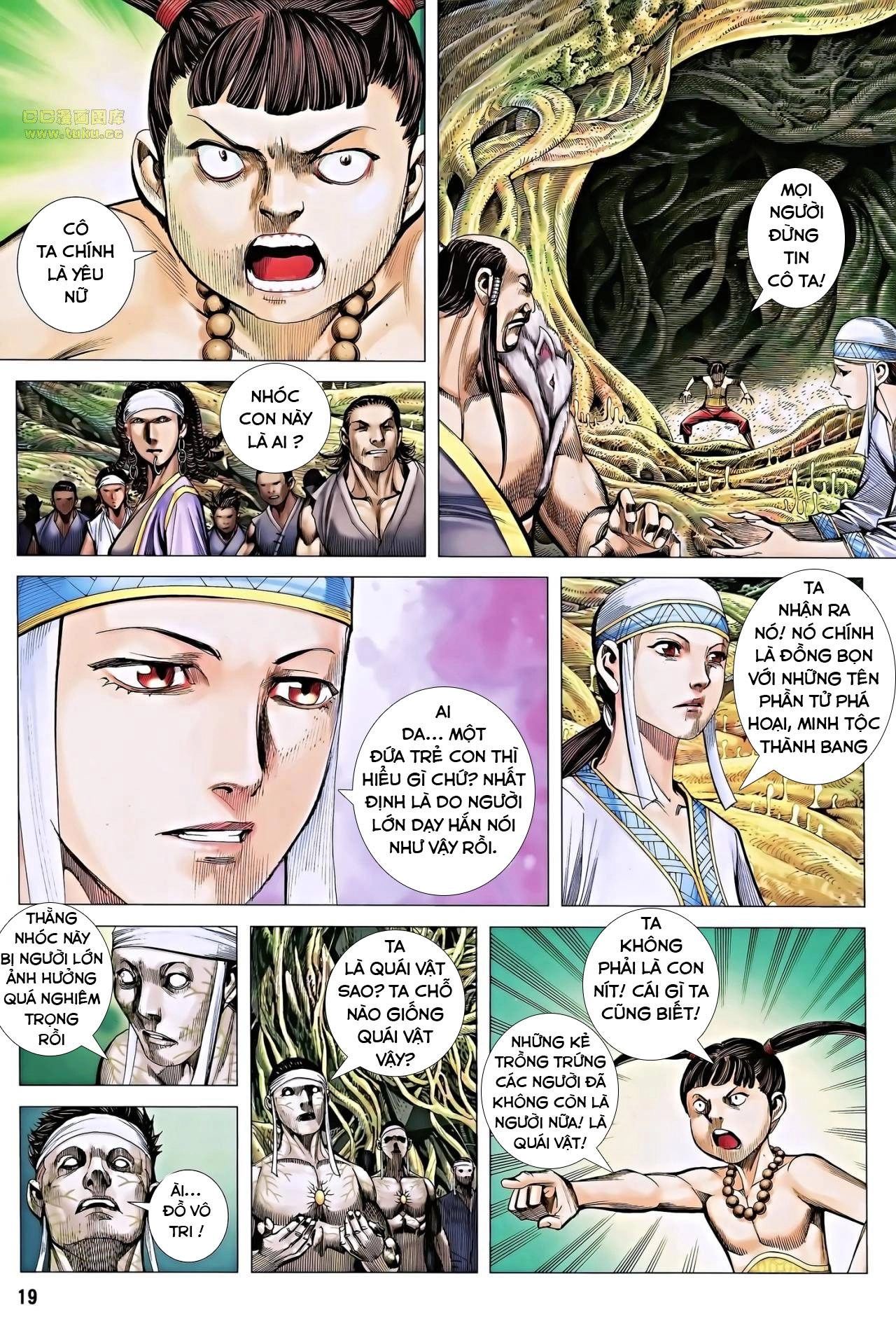 Phong Thần Ký Chapter 118 - 18