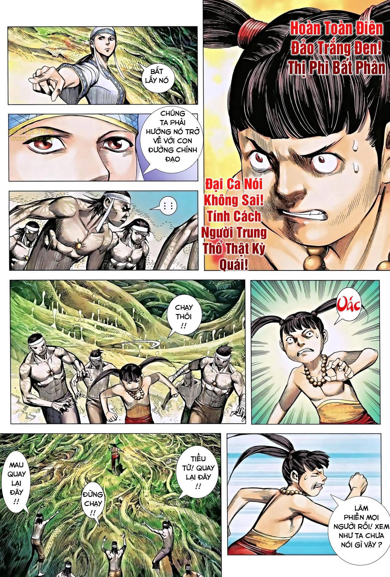 Phong Thần Ký Chapter 118 - 20