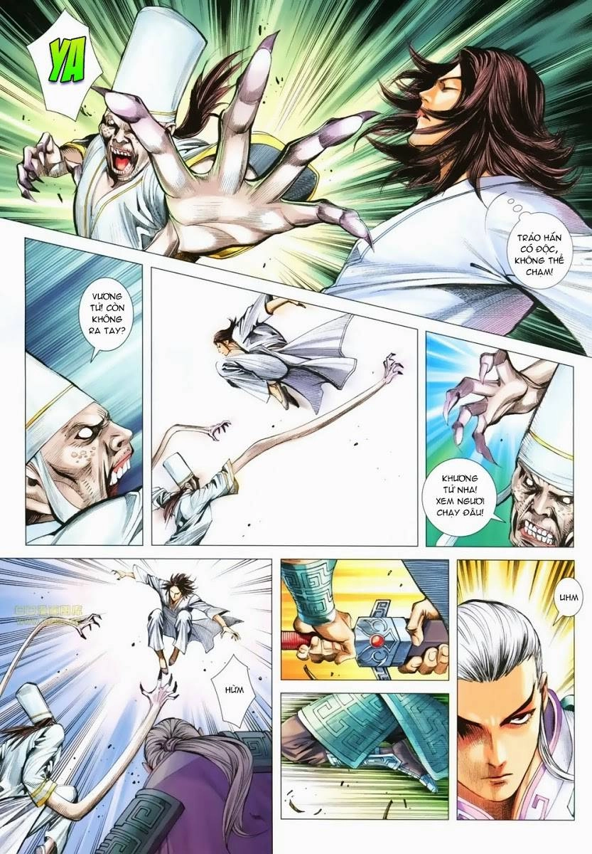 Phong Thần Ký Chapter 125 - 5