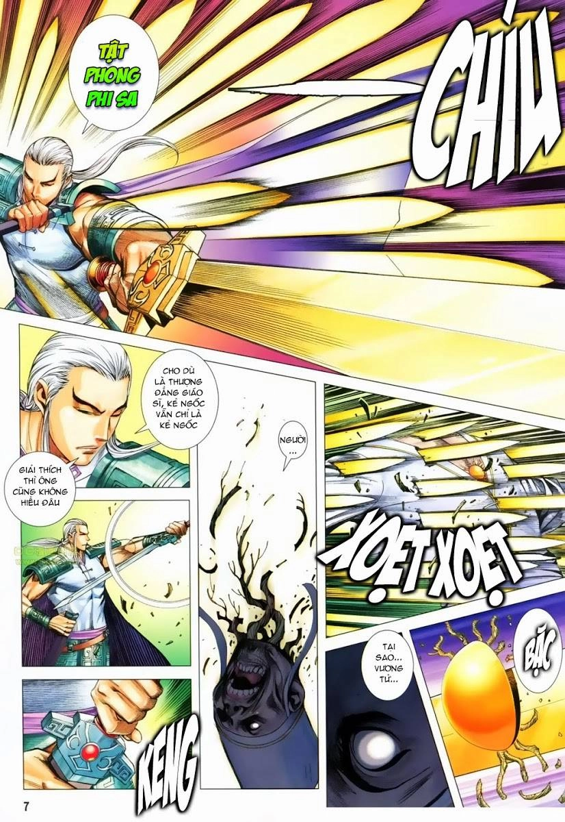 Phong Thần Ký Chapter 125 - 7